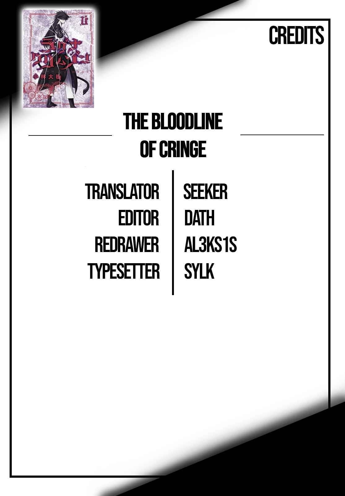 Ragna Crimson Chapter 63 - Page 30