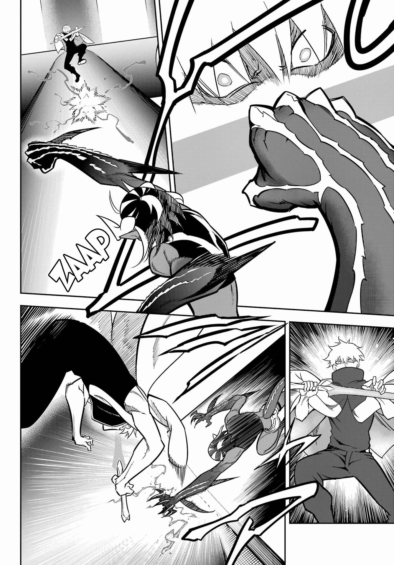 Ragna Crimson Chapter 65 - Page 12