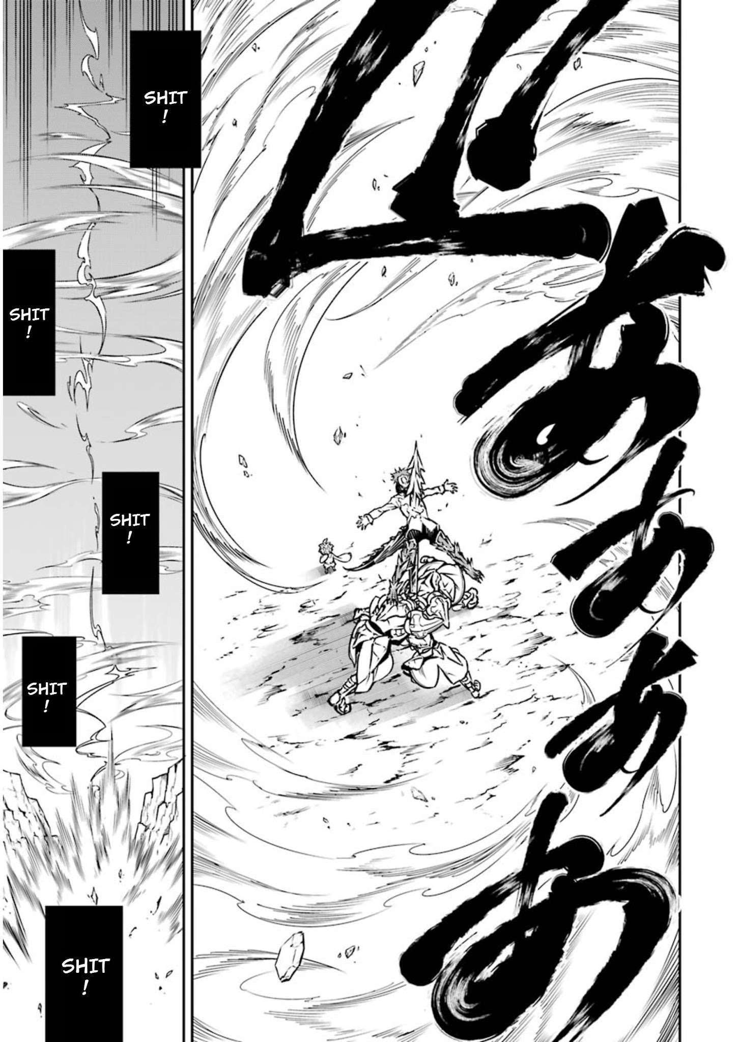 Ragna Crimson Chapter 7 - Page 6