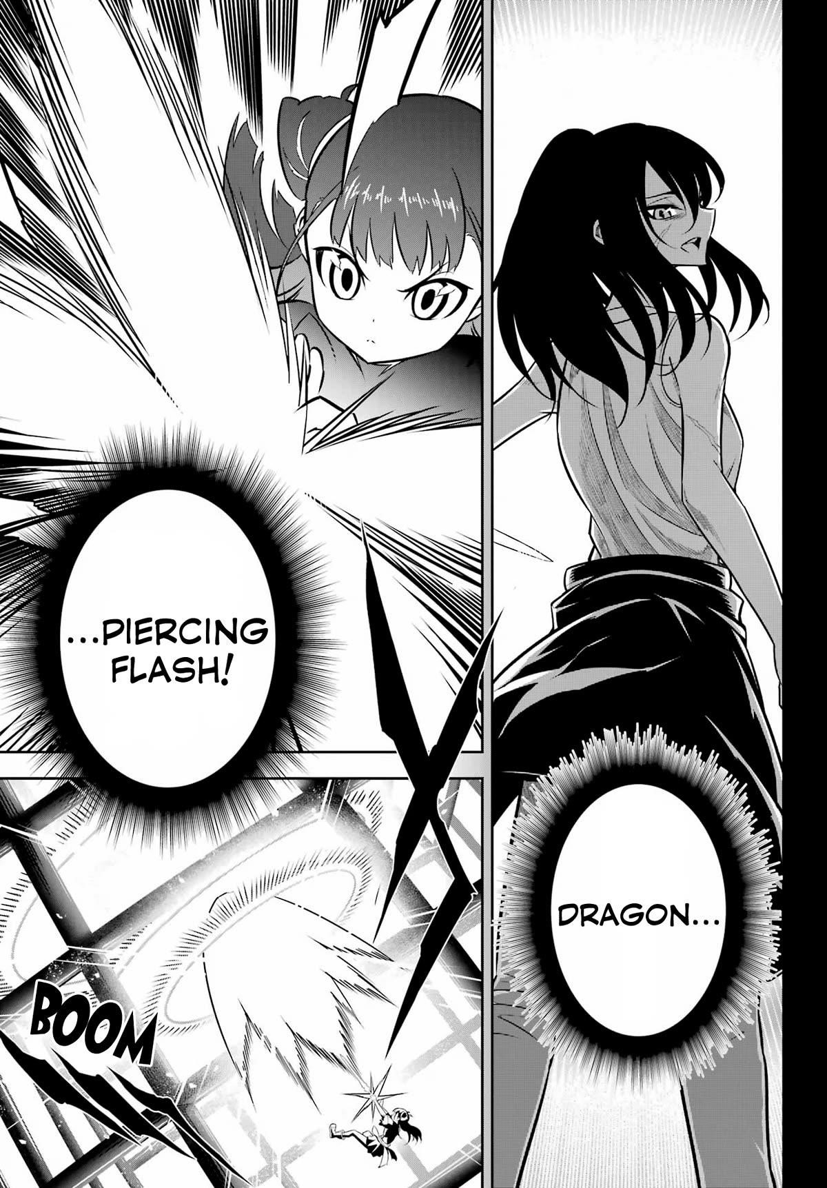 Ragna Crimson Chapter 70 - Page 17