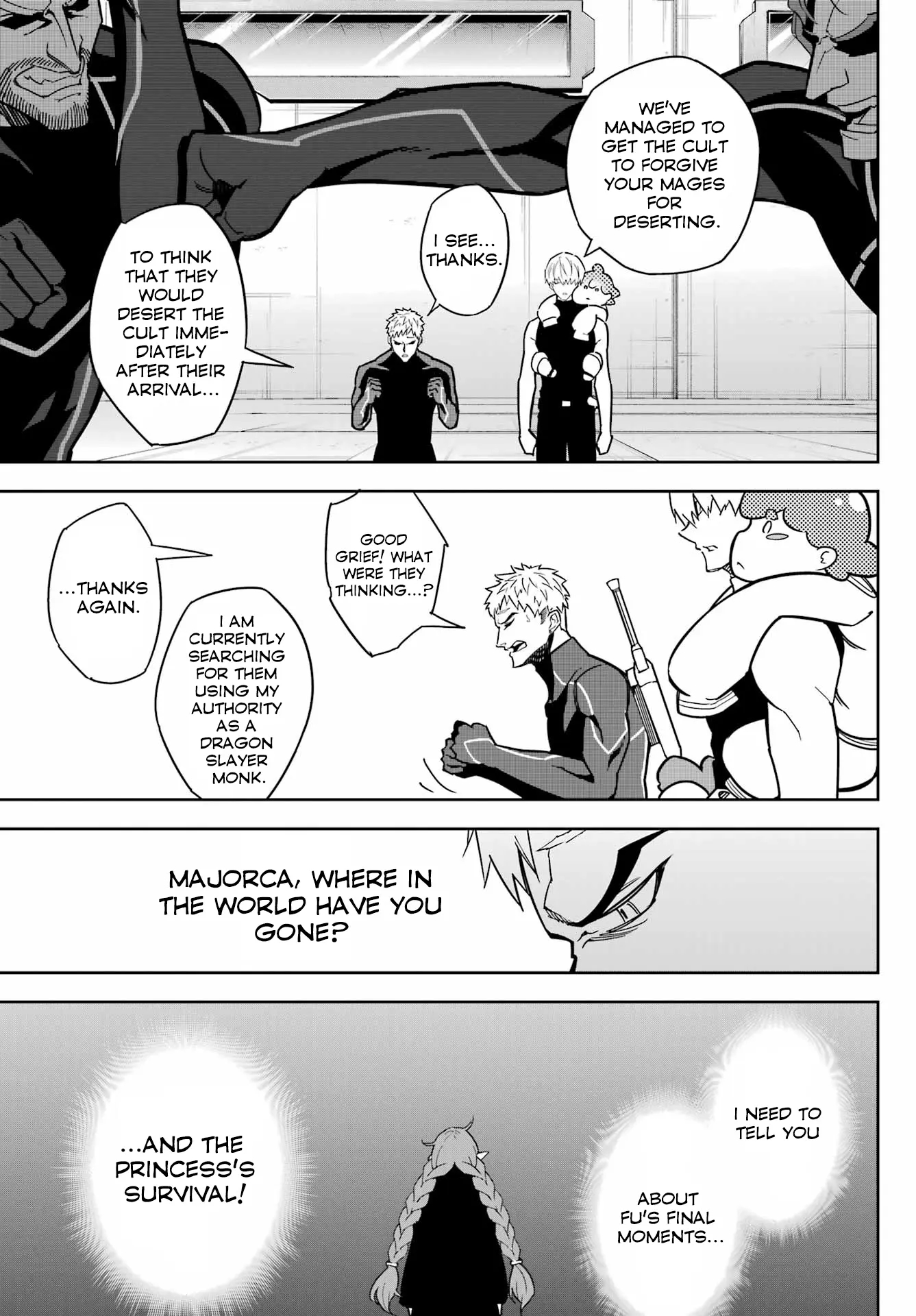 Ragna Crimson Chapter 75 - Page 16
