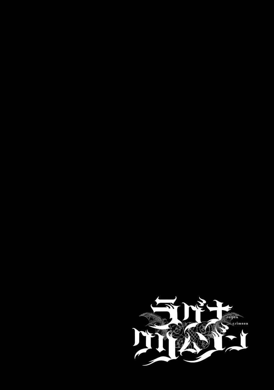 Ragna Crimson Chapter 8 - Page 4