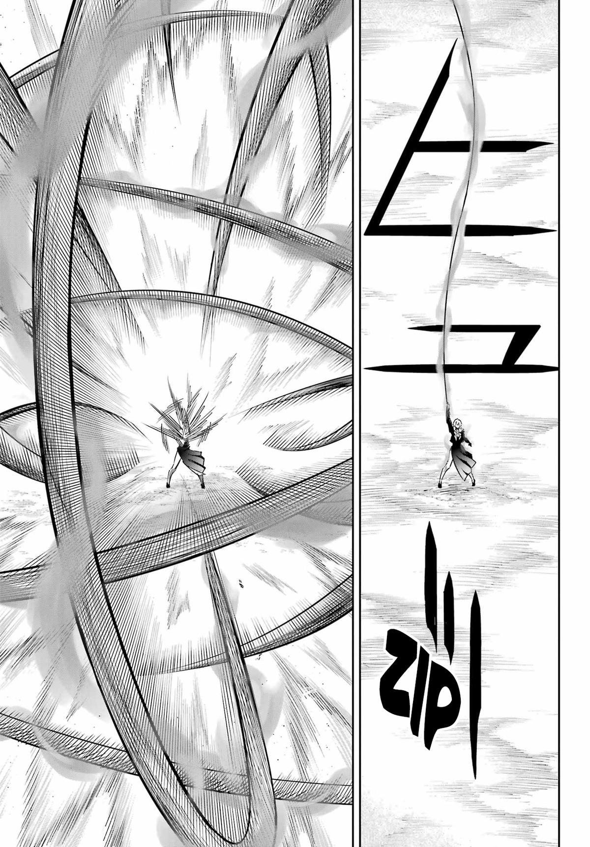 Ragna Crimson Chapter 87 - Page 18