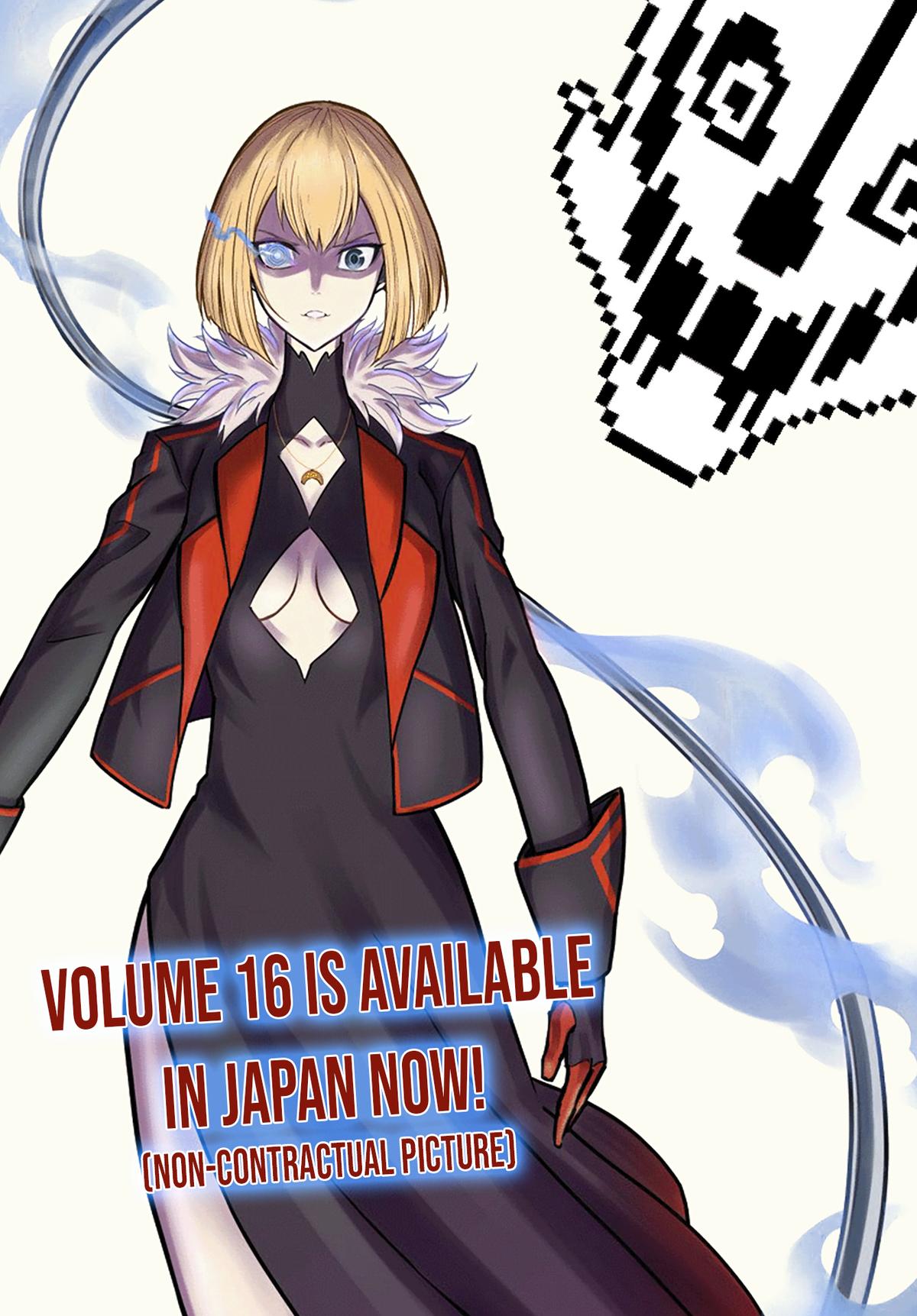 Ragna Crimson Chapter 87 - Page 3