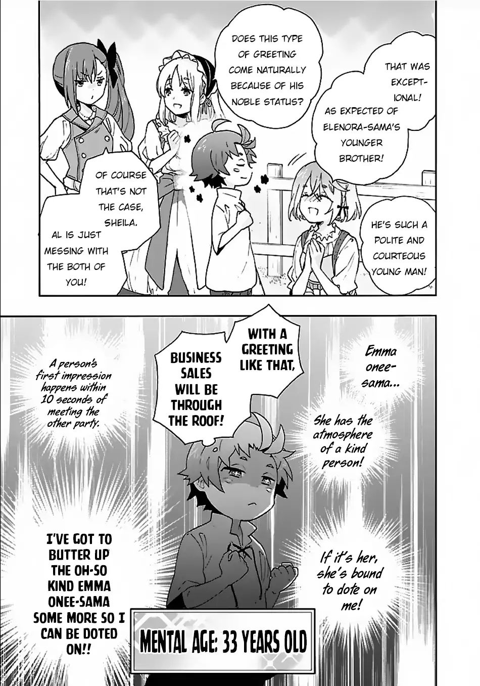 Tensei Shite Inaka de slowlife wo Okuritai Chapter 18 - Page 23