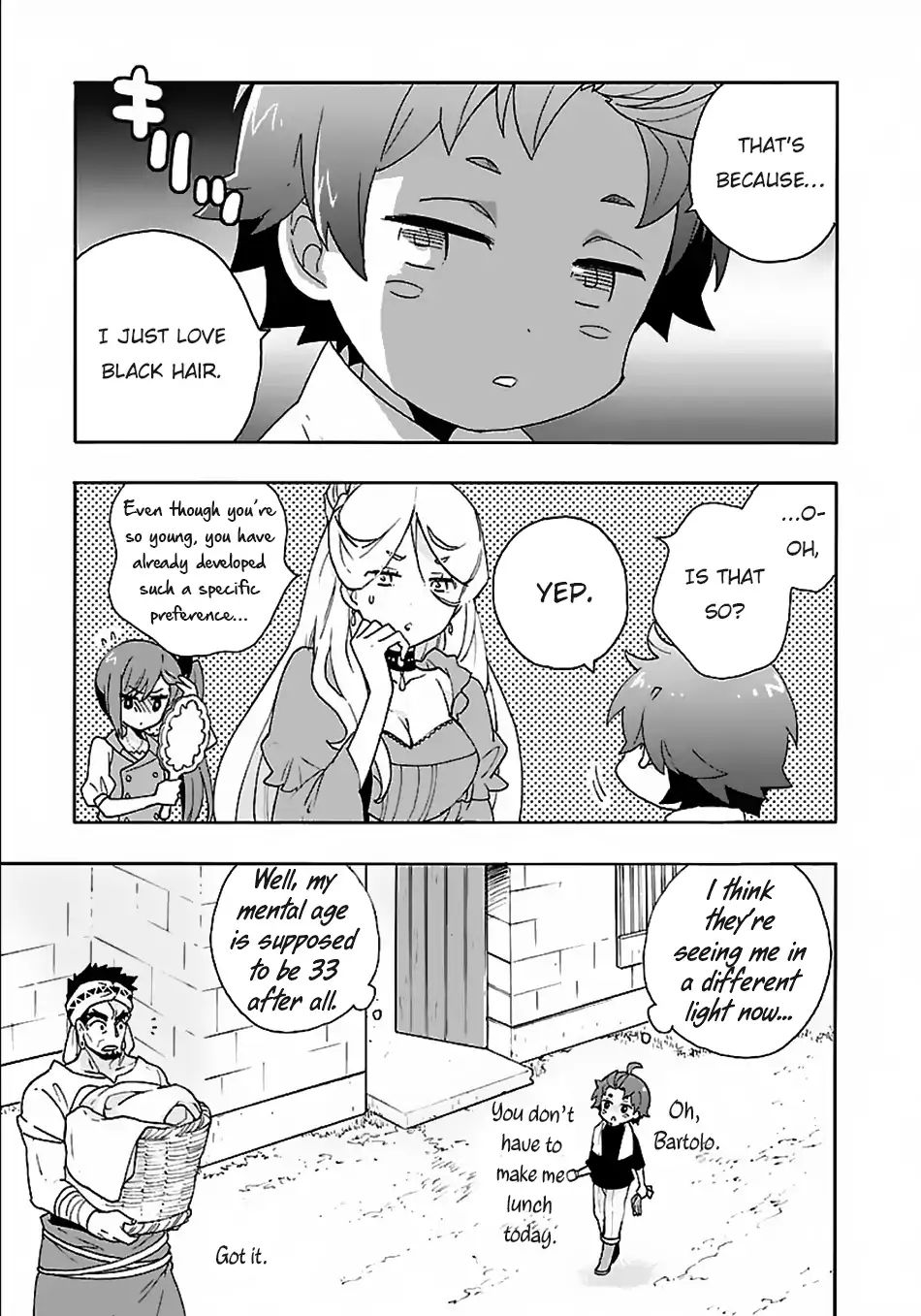 Tensei Shite Inaka de slowlife wo Okuritai Chapter 18 - Page 5