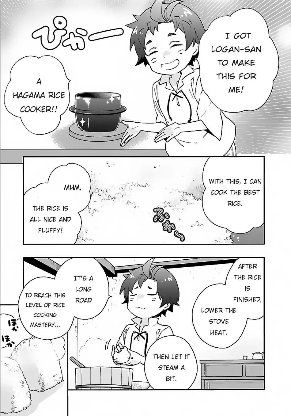Tensei Shite Inaka de slowlife wo Okuritai Chapter 18 - Page 7