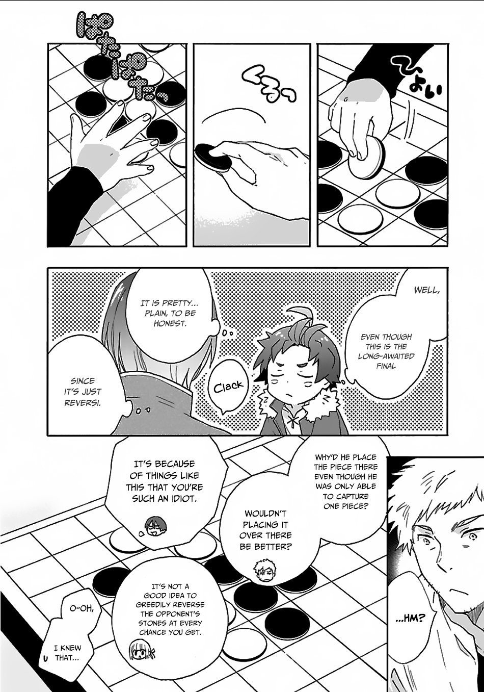Tensei Shite Inaka de slowlife wo Okuritai Chapter 24 - Page 12