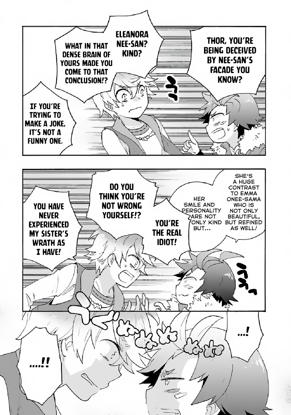 Tensei Shite Inaka de slowlife wo Okuritai Chapter 30 - Page 24
