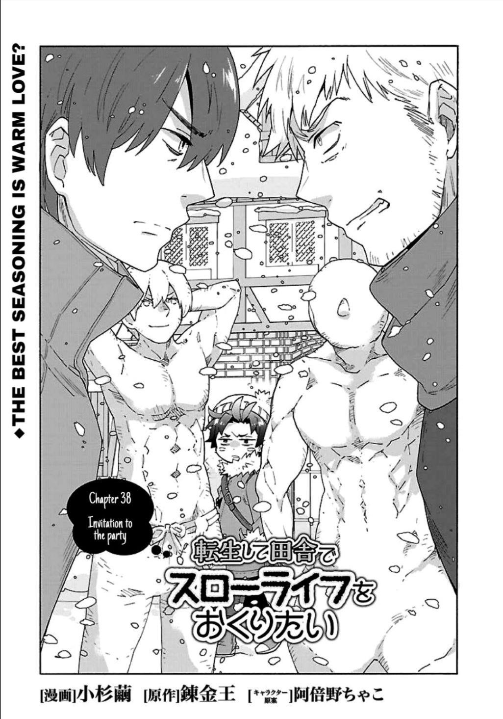 Tensei Shite Inaka de slowlife wo Okuritai Chapter 38 - Page 1