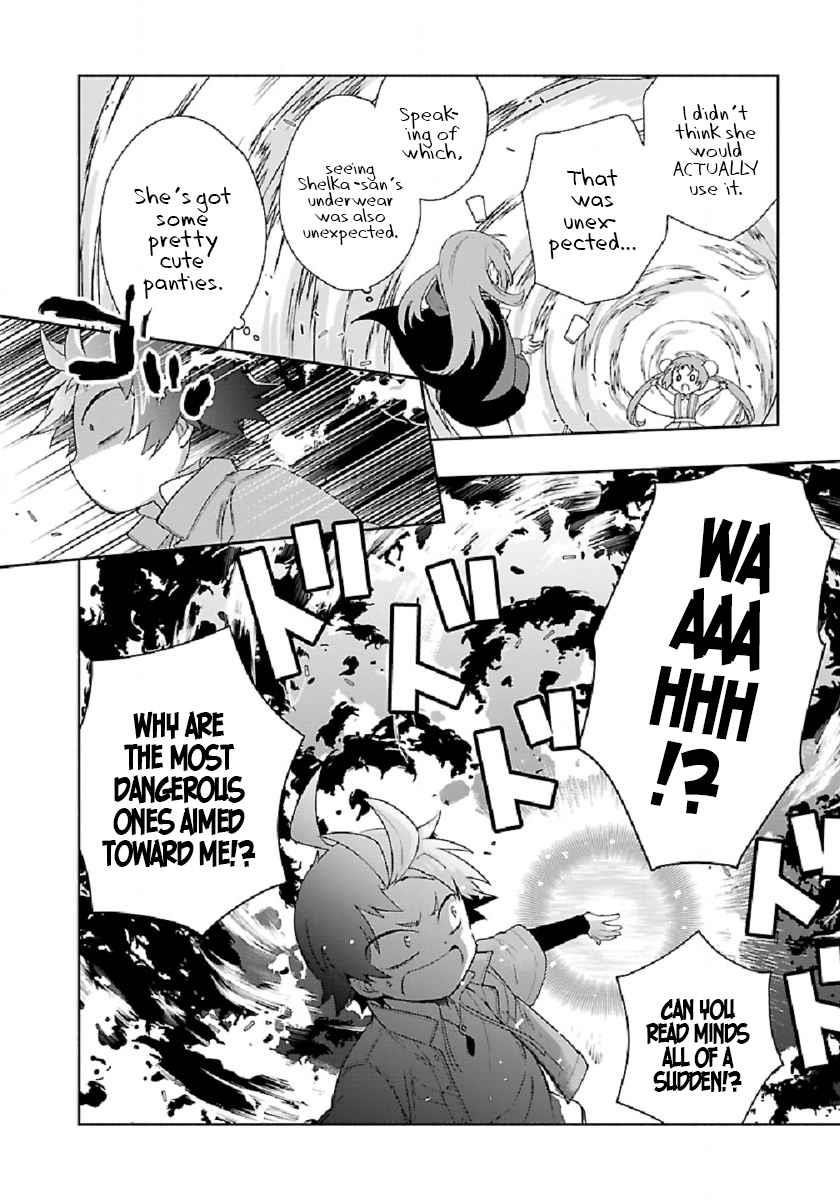 Tensei Shite Inaka de slowlife wo Okuritai Chapter 48 - Page 4