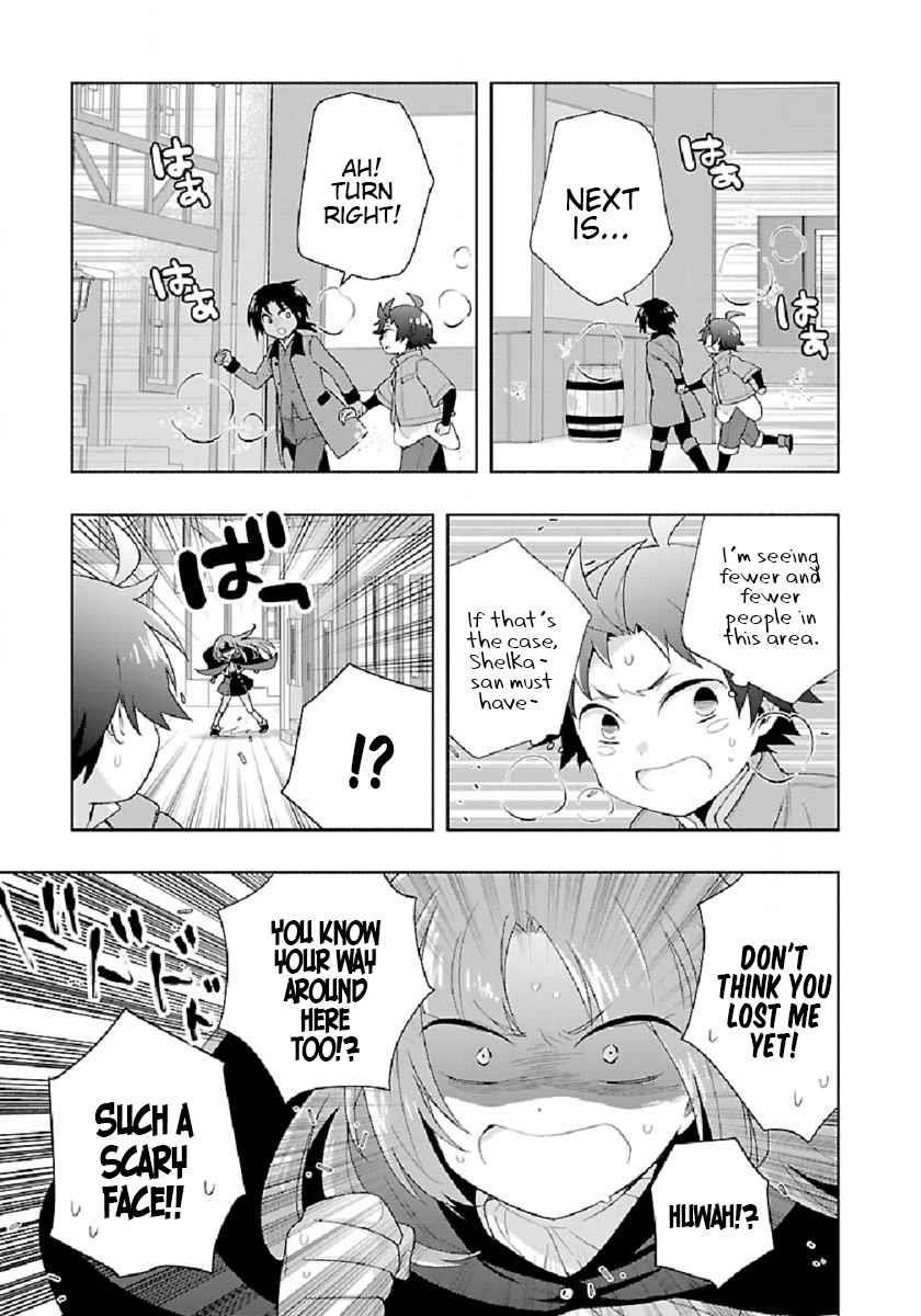 Tensei Shite Inaka de slowlife wo Okuritai Chapter 48 - Page 7