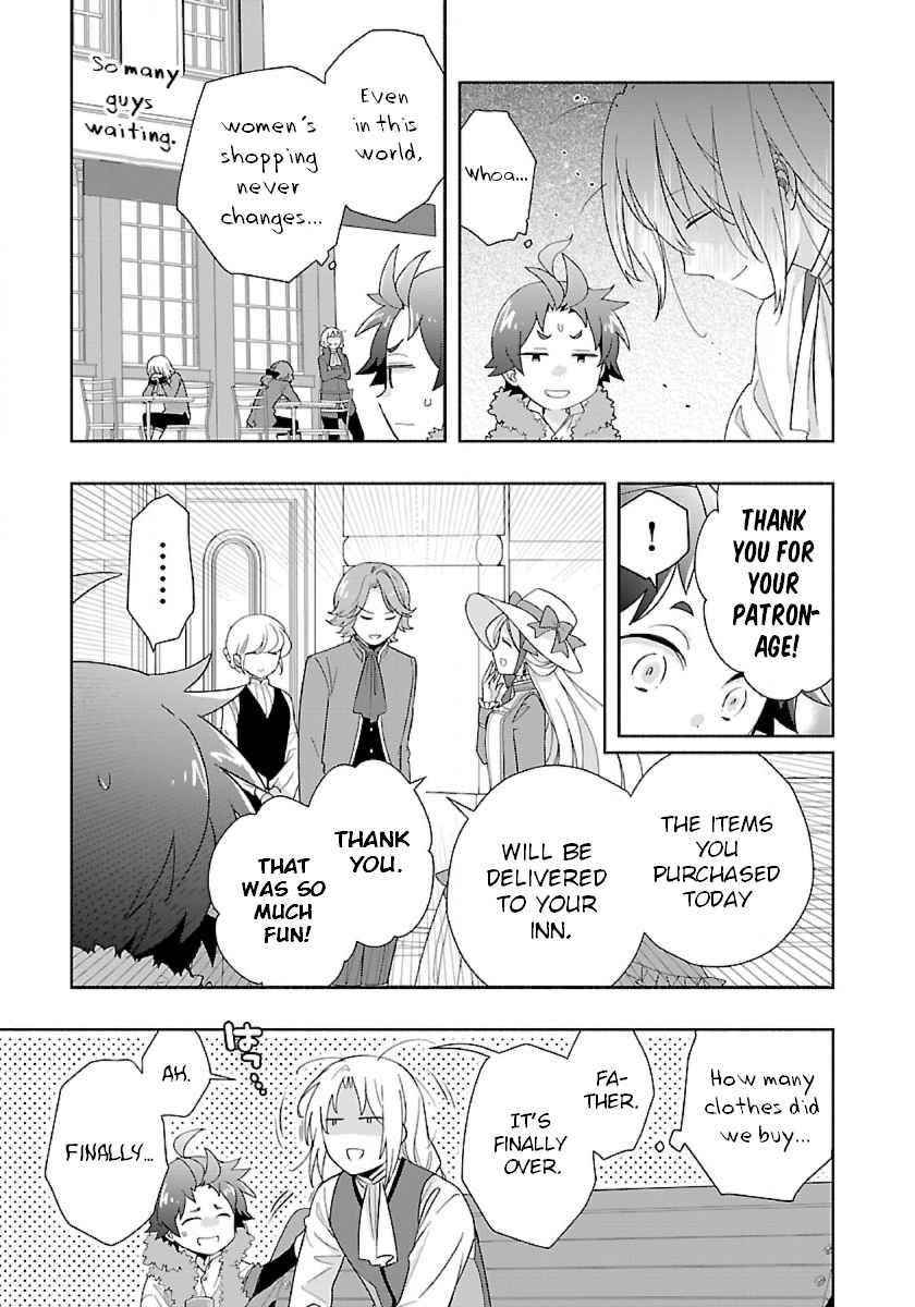 Tensei Shite Inaka de slowlife wo Okuritai Chapter 51 - Page 17