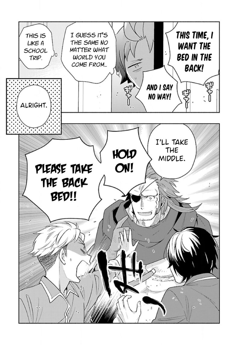 Tensei Shite Inaka de slowlife wo Okuritai Chapter 68 - Page 5