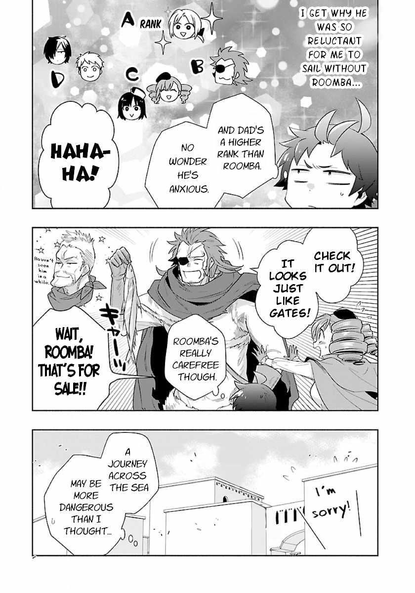 Tensei Shite Inaka de slowlife wo Okuritai Chapter 69 - Page 17