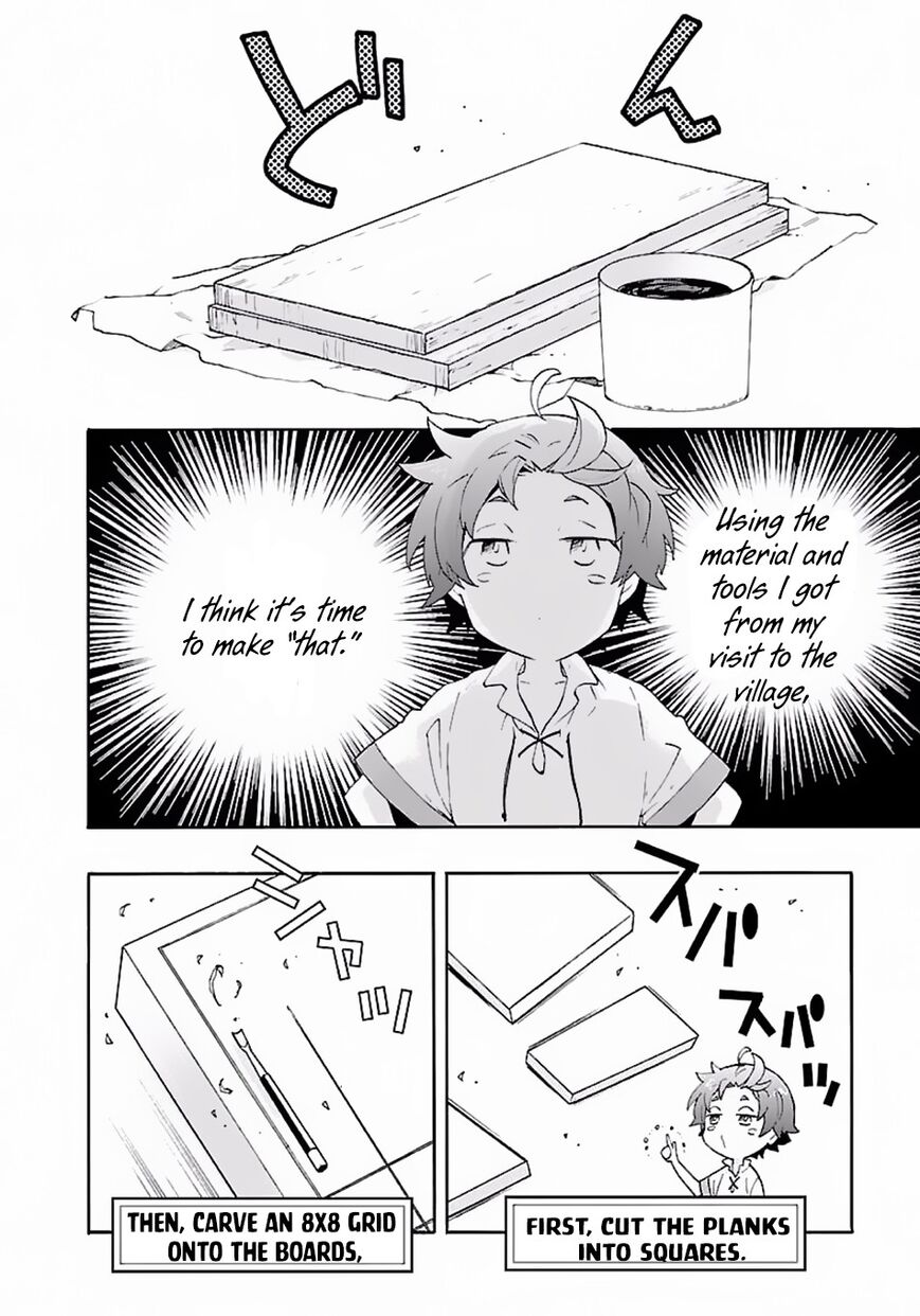 Tensei Shite Inaka de slowlife wo Okuritai Chapter 7 - Page 2
