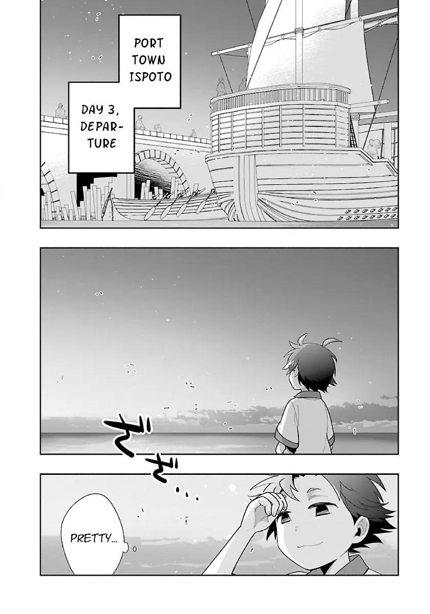 Tensei Shite Inaka de slowlife wo Okuritai Chapter 71 - Page 2