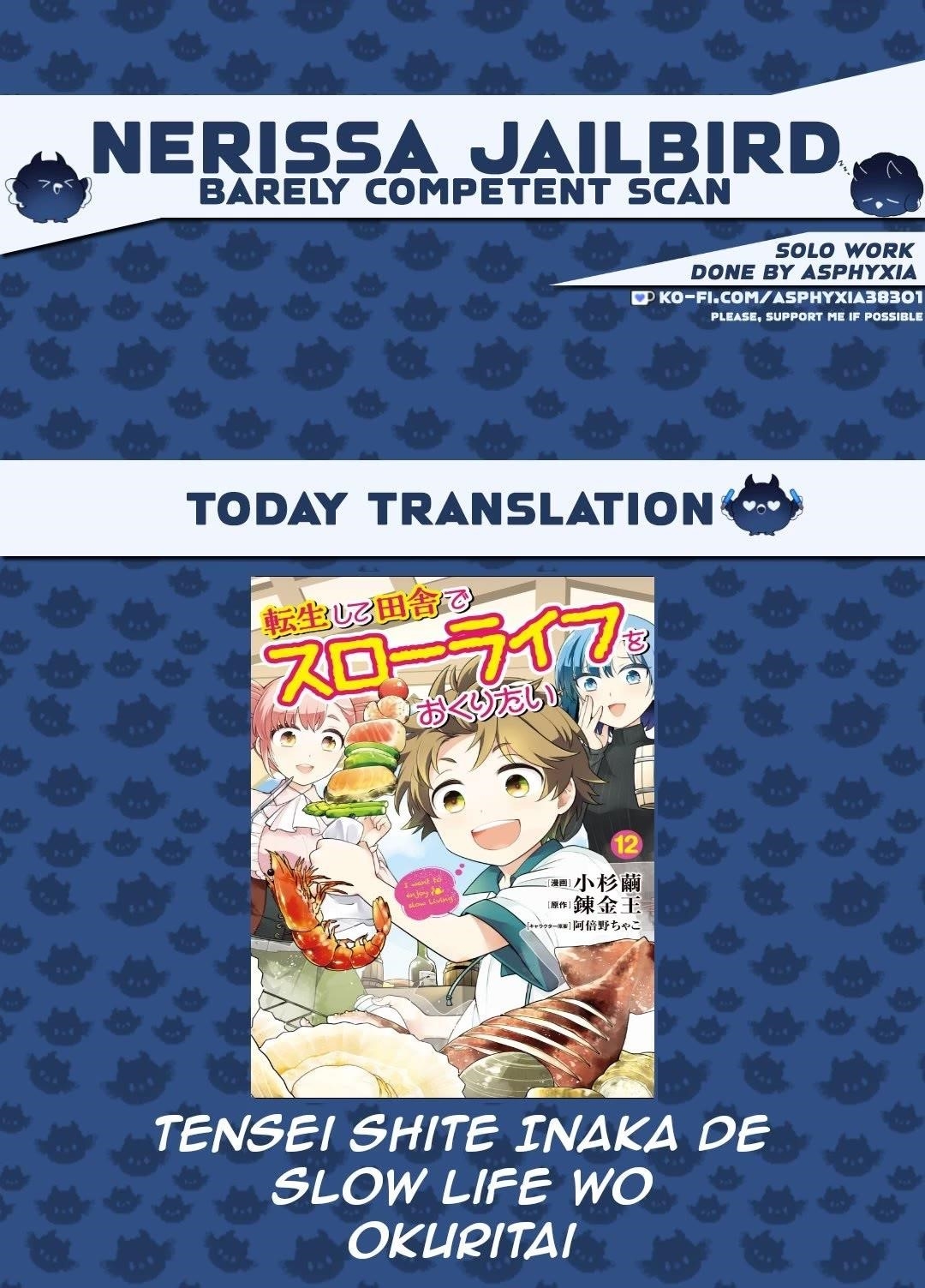 Tensei Shite Inaka de slowlife wo Okuritai Chapter 78 - Page 1