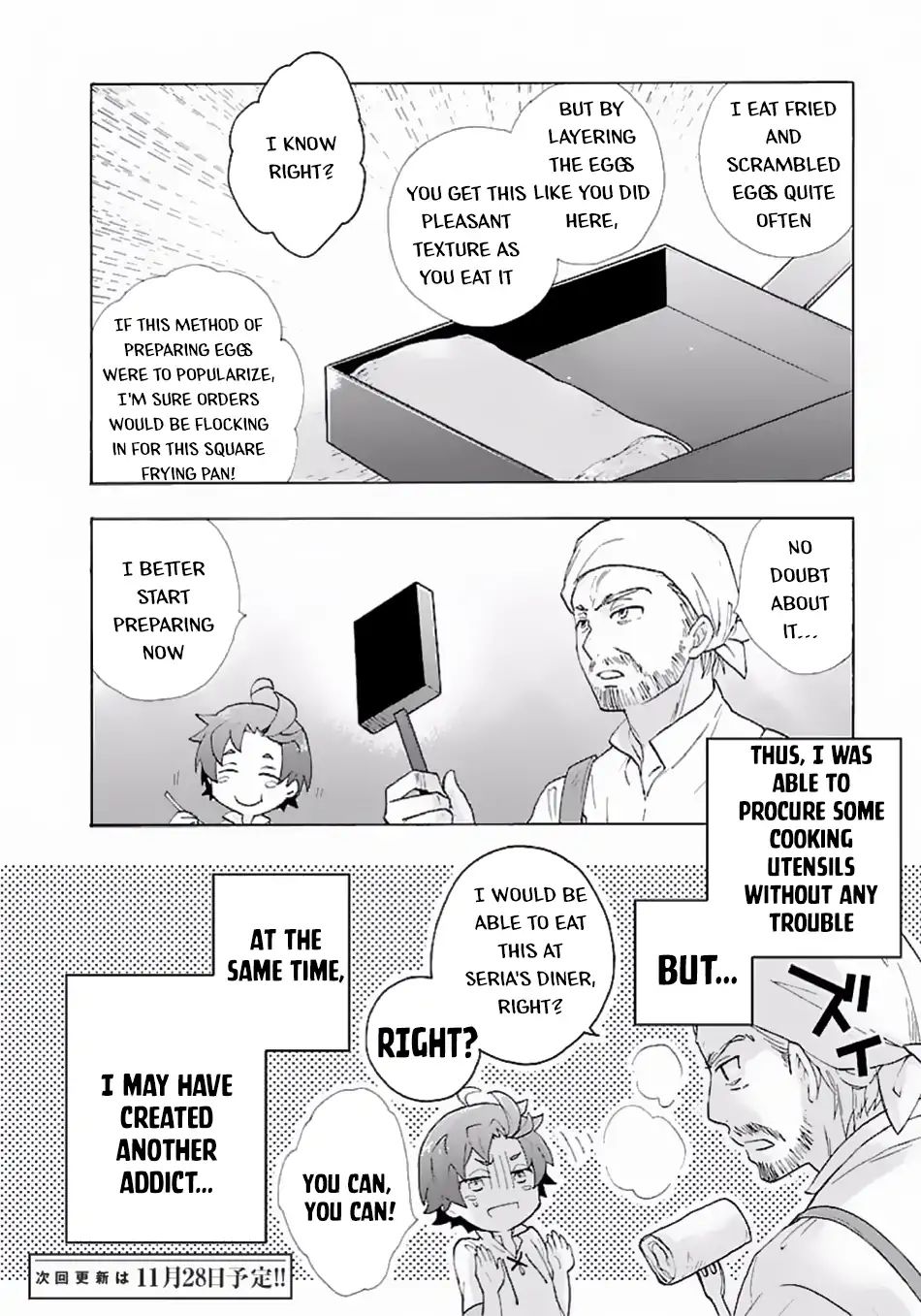 Tensei Shite Inaka de slowlife wo Okuritai Chapter 8 - Page 14