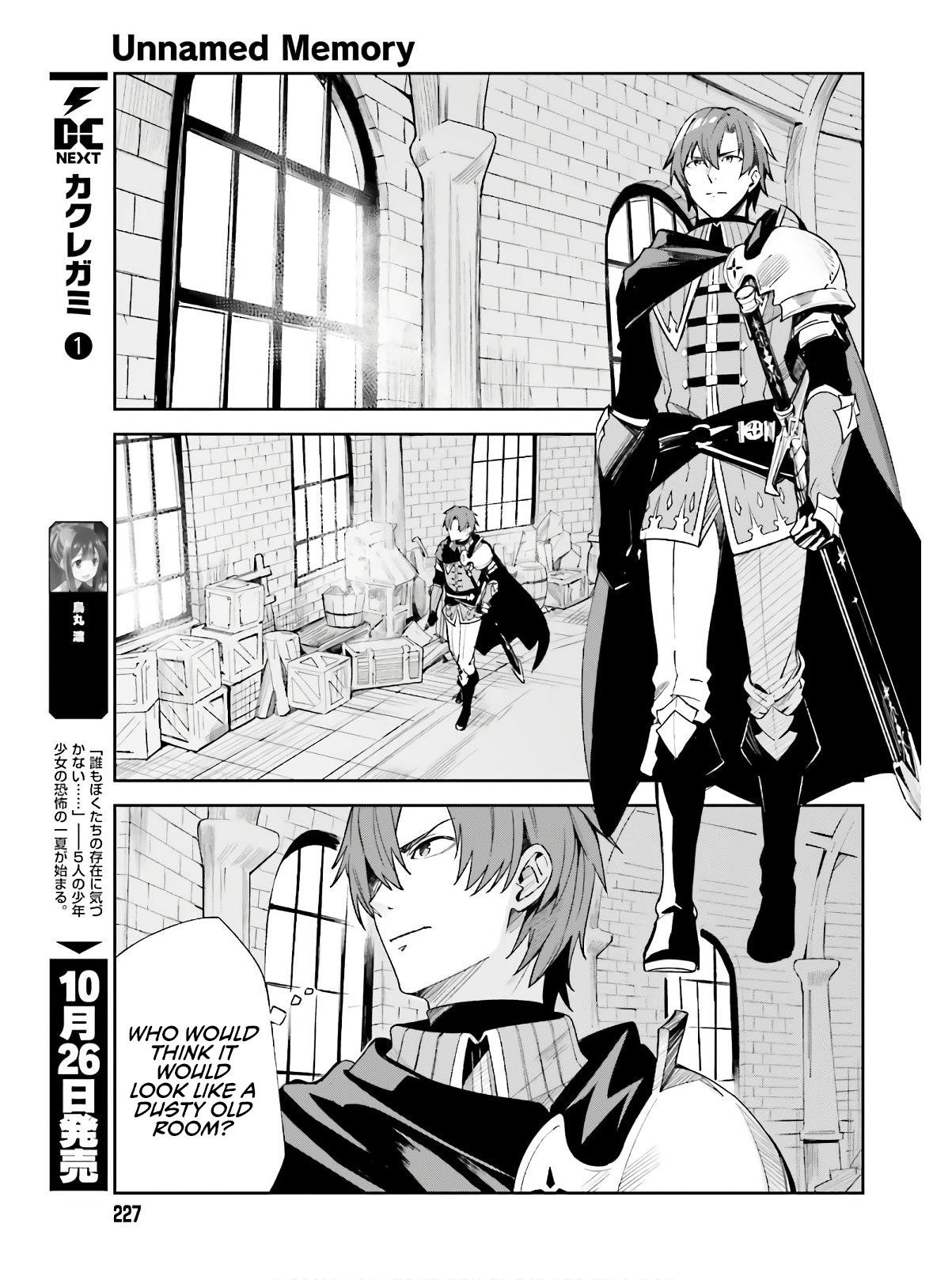 Unnamed Memory Chapter 1.1 - Page 25