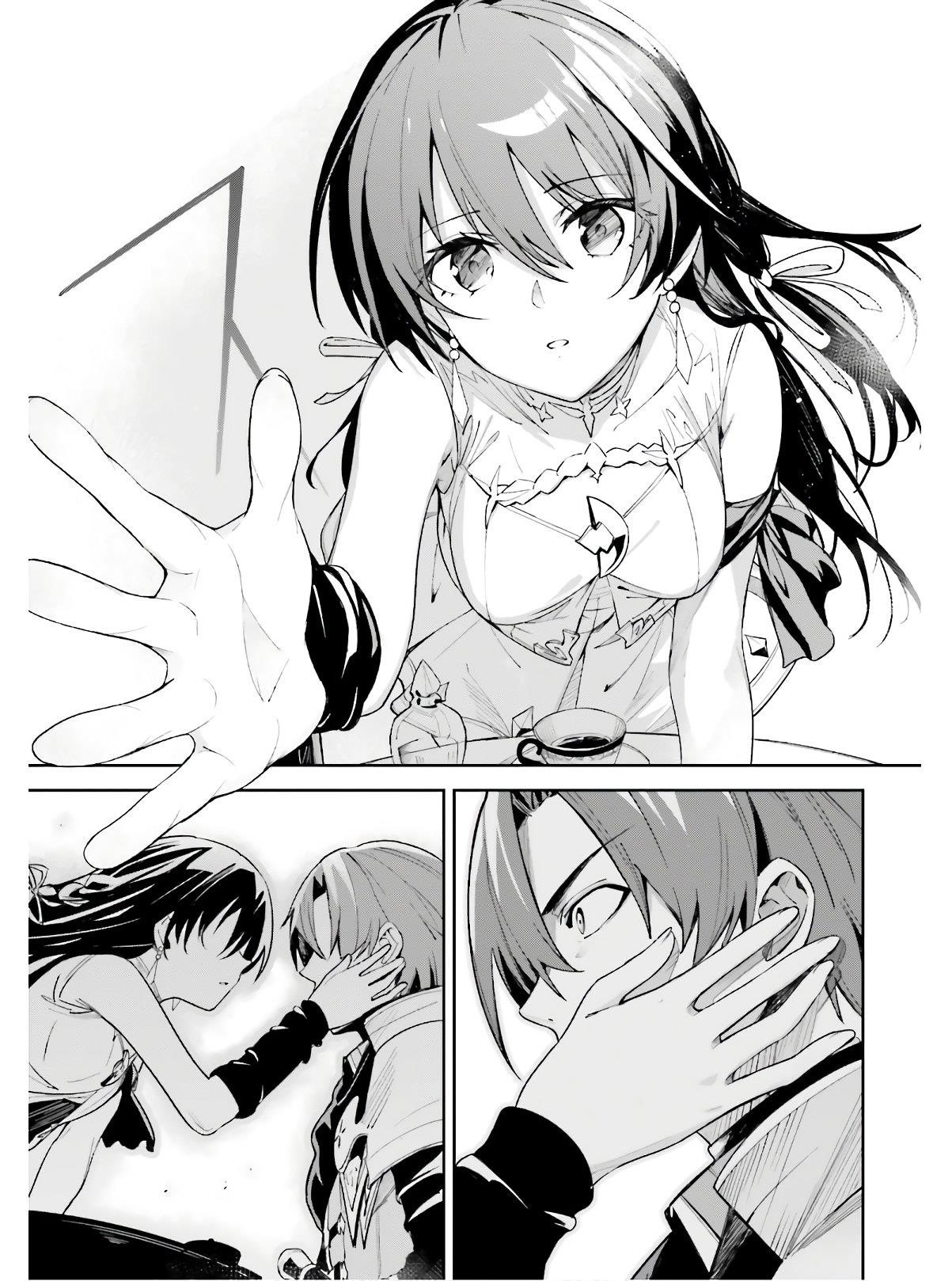 Unnamed Memory Chapter 1.2 - Page 8