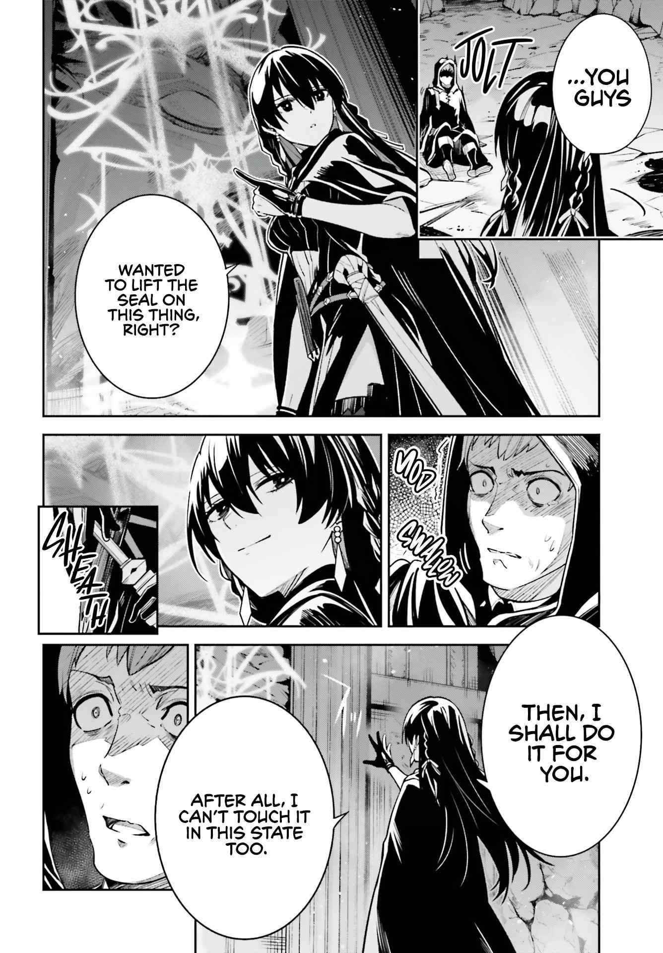 Unnamed Memory Chapter 13 - Page 12