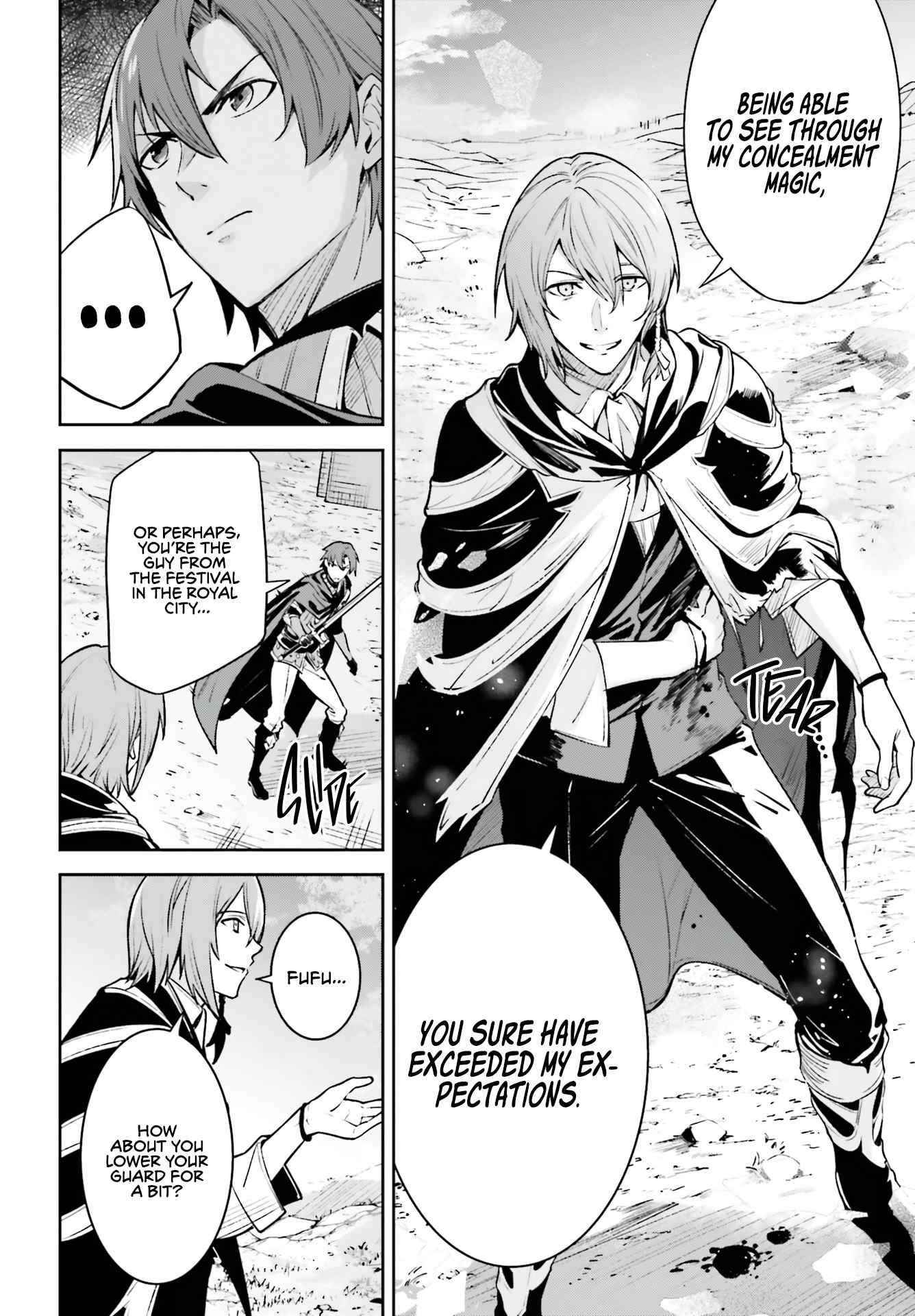 Unnamed Memory Chapter 13 - Page 20