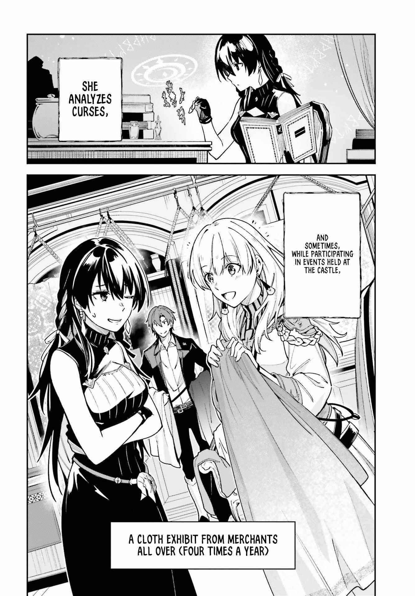 Unnamed Memory Chapter 16.5 - Page 2