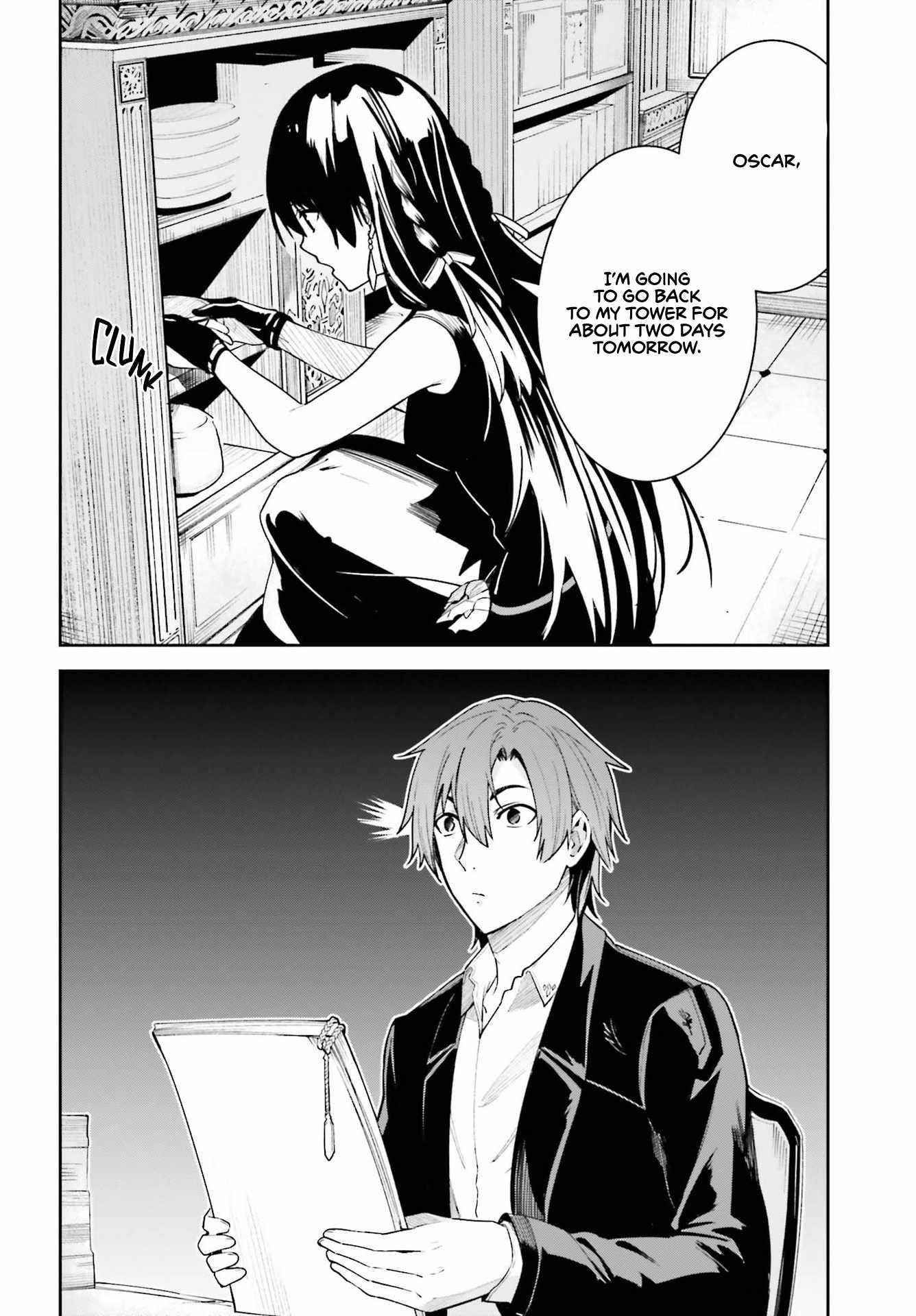 Unnamed Memory Chapter 16.5 - Page 4