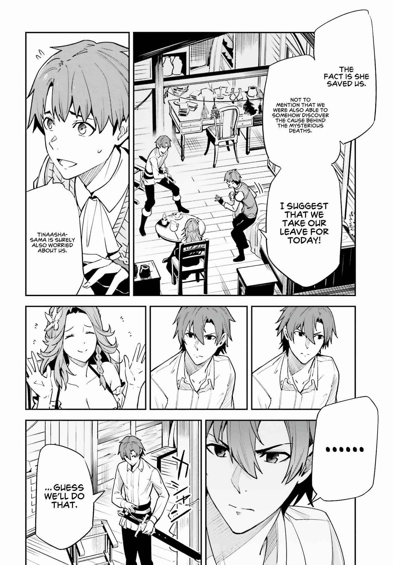 Unnamed Memory Chapter 18 - Page 16
