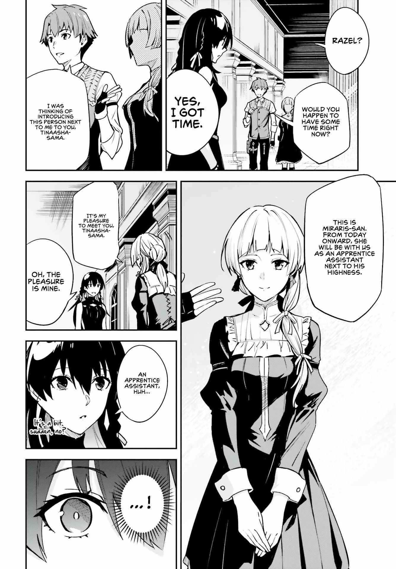 Unnamed Memory Chapter 18 - Page 20