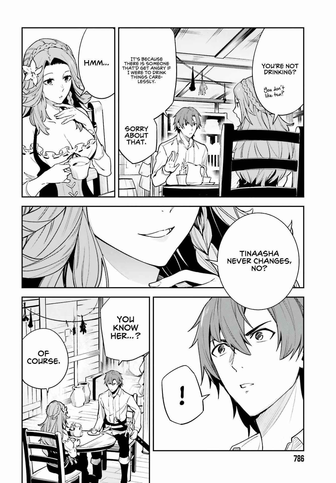 Unnamed Memory Chapter 18 - Page 6