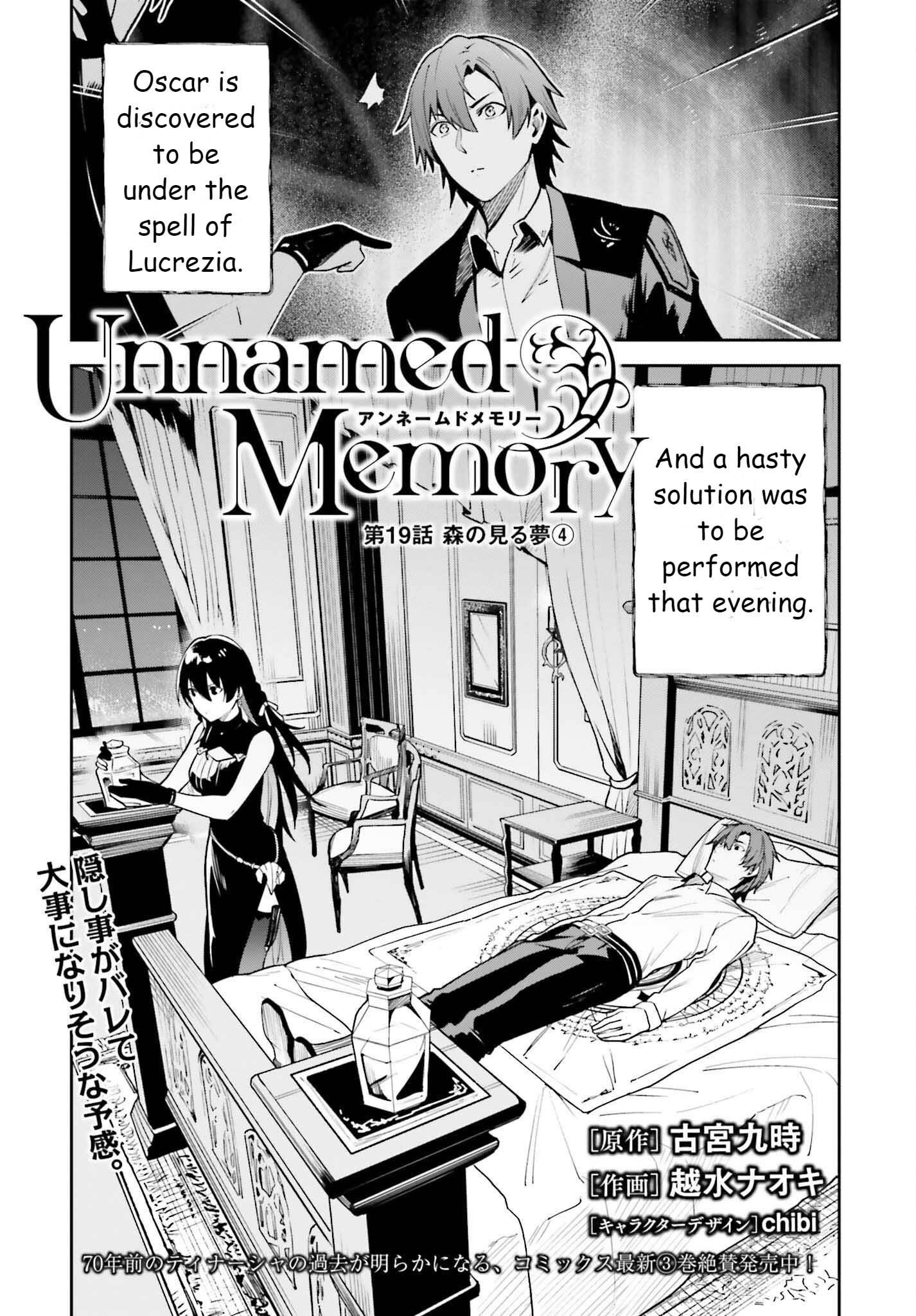 Unnamed Memory Chapter 19 - Page 1