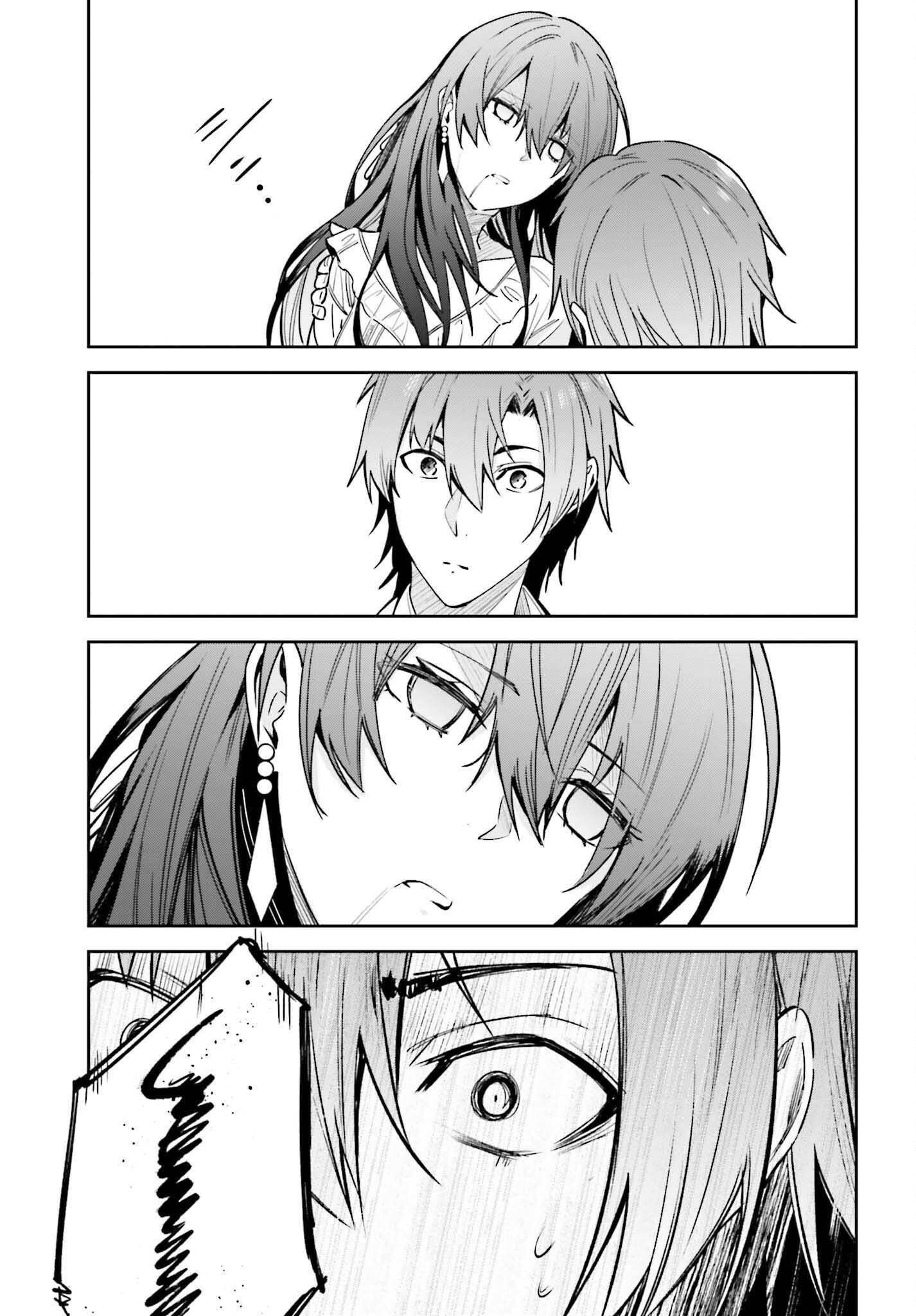 Unnamed Memory Chapter 19 - Page 17