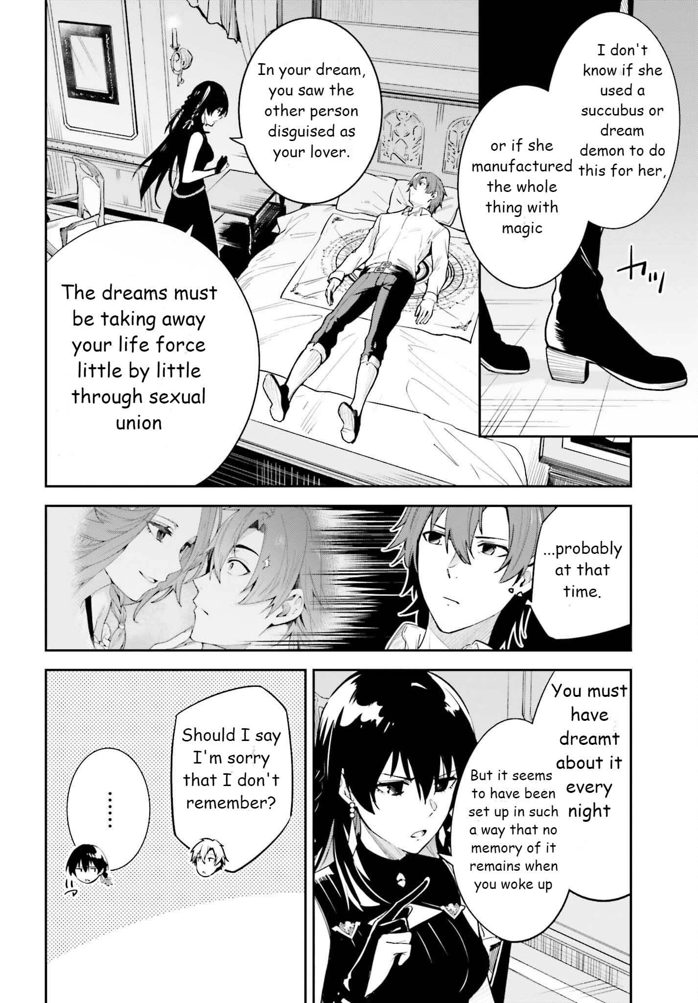 Unnamed Memory Chapter 19 - Page 2