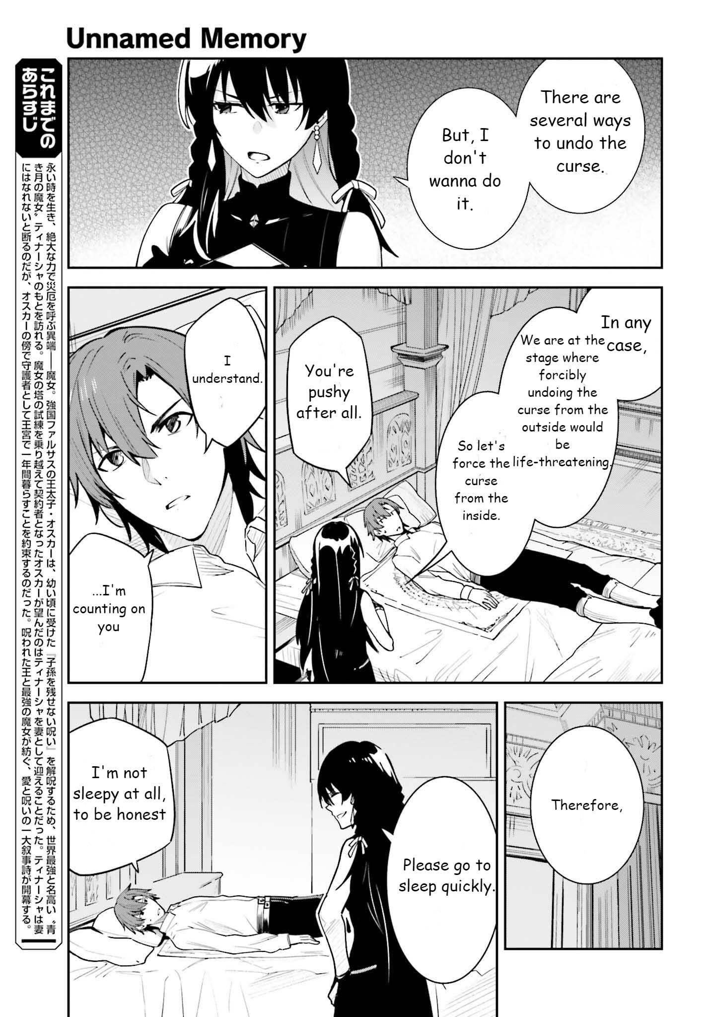 Unnamed Memory Chapter 19 - Page 3