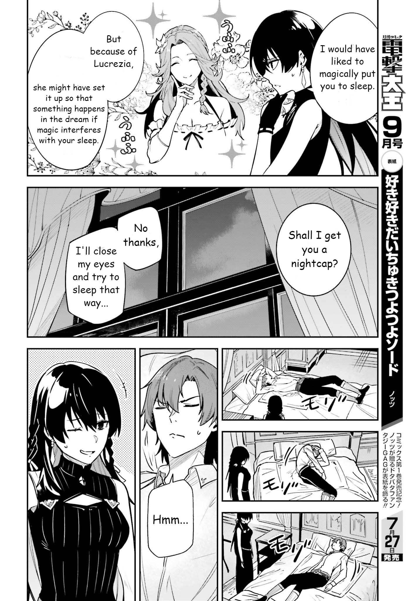 Unnamed Memory Chapter 19 - Page 4