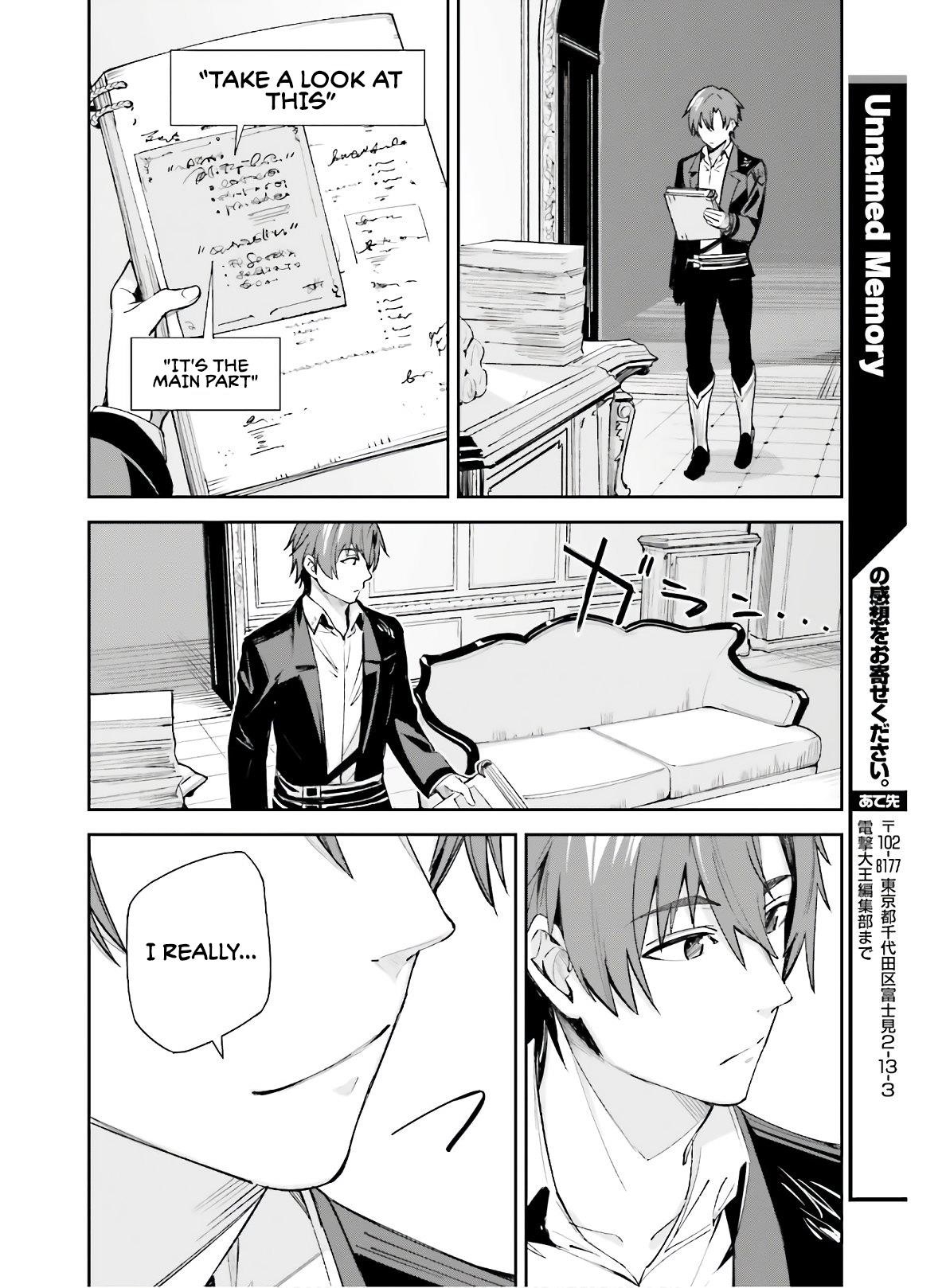Unnamed Memory Chapter 2.2 - Page 15