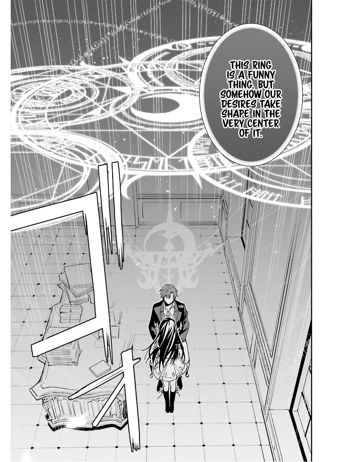 Unnamed Memory Chapter 2.2 - Page 4