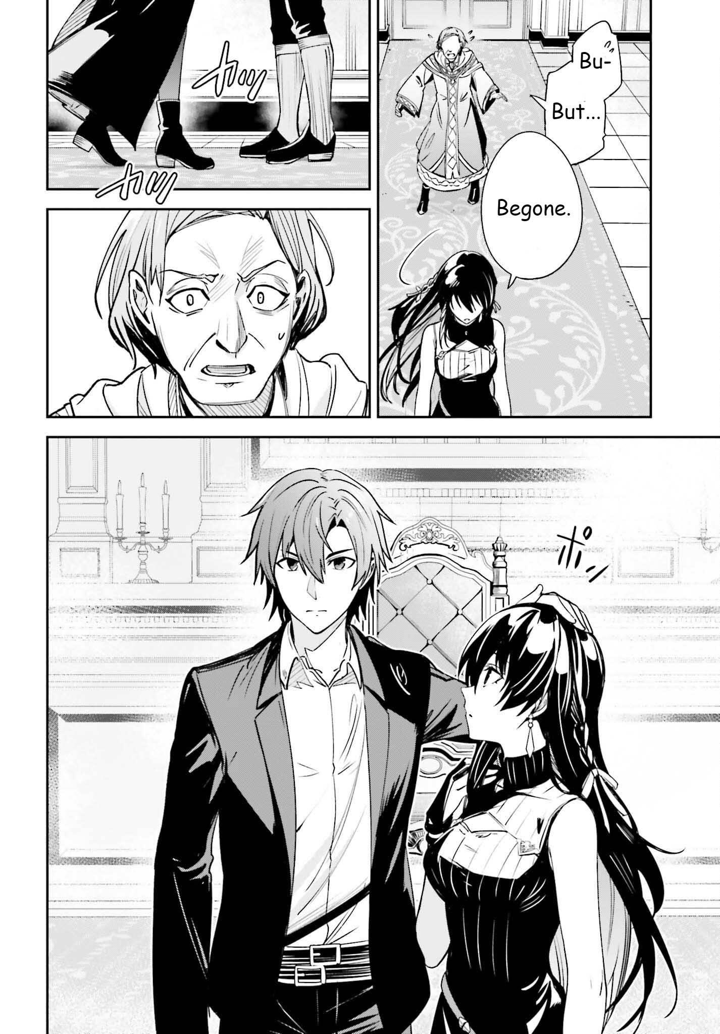Unnamed Memory Chapter 21 - Page 18