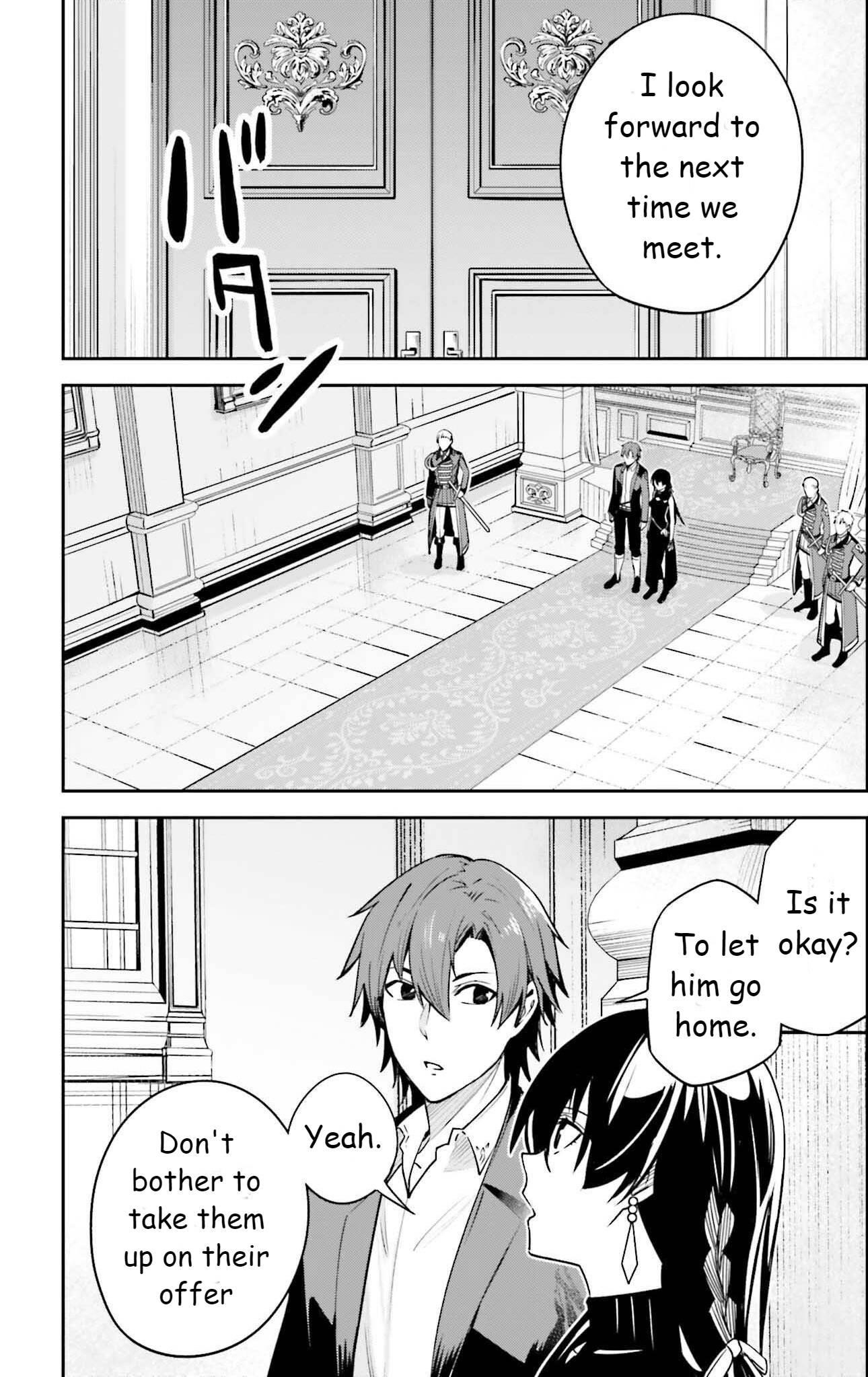Unnamed Memory Chapter 21 - Page 20