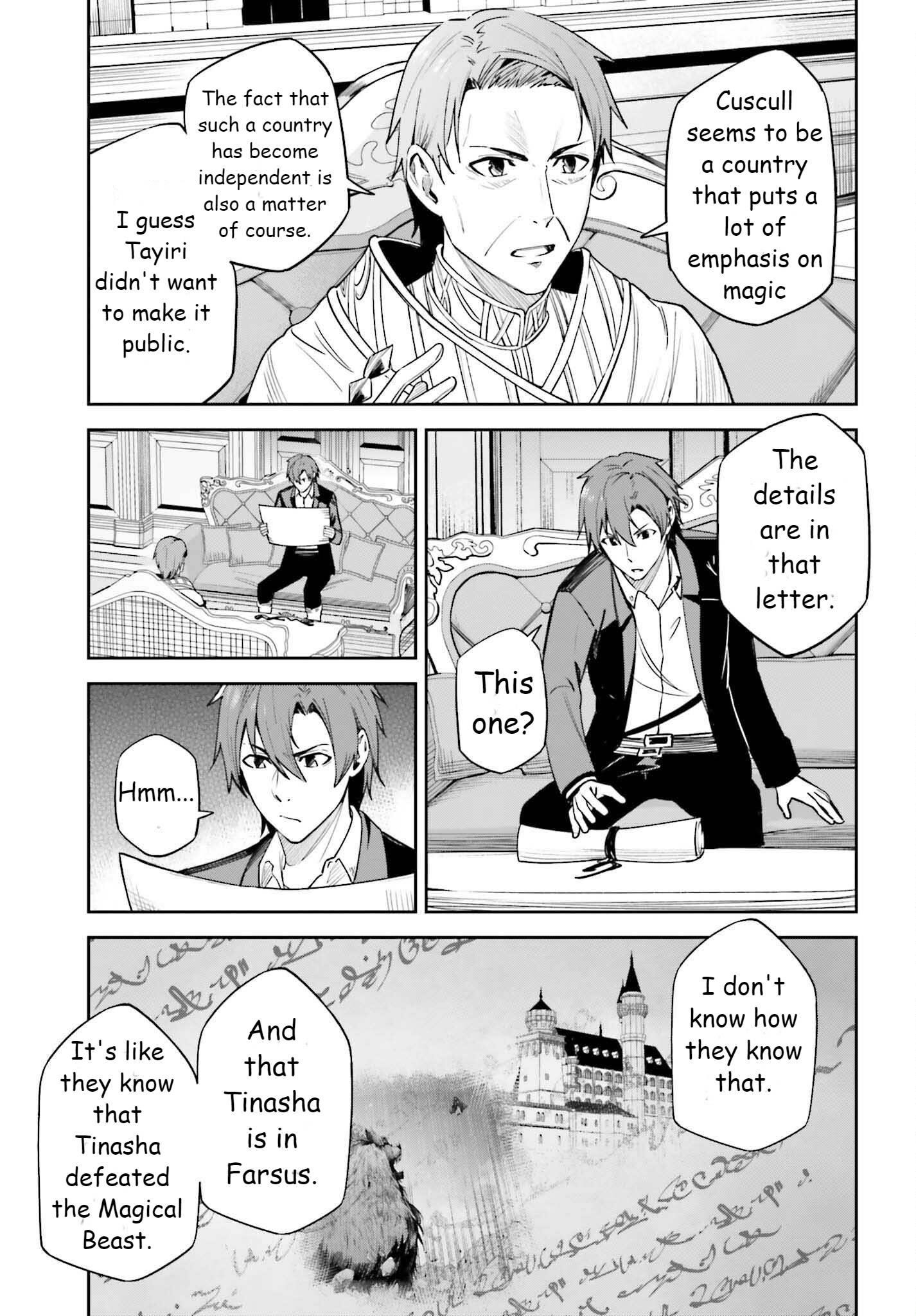 Unnamed Memory Chapter 21 - Page 5