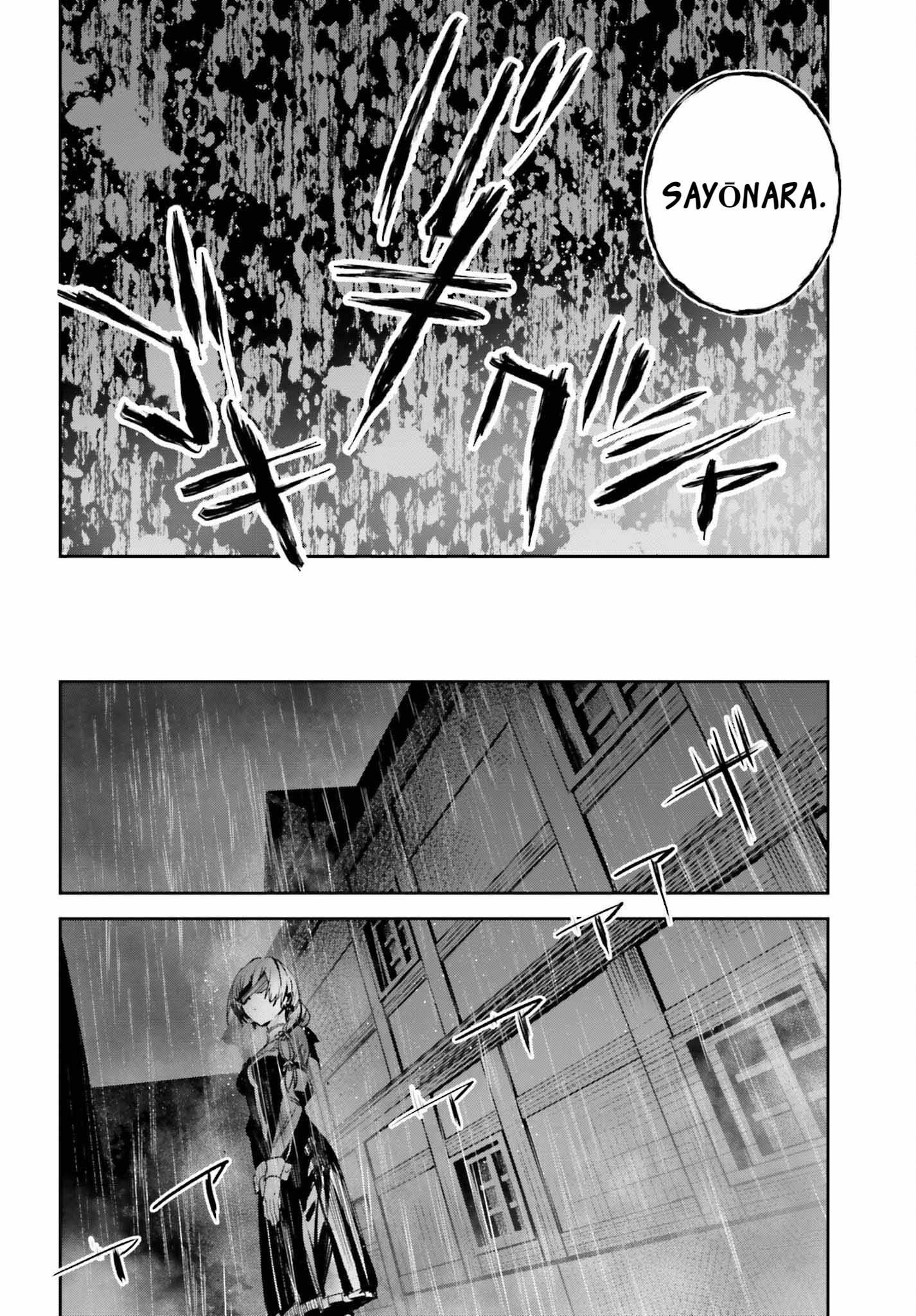 Unnamed Memory Chapter 22 - Page 28