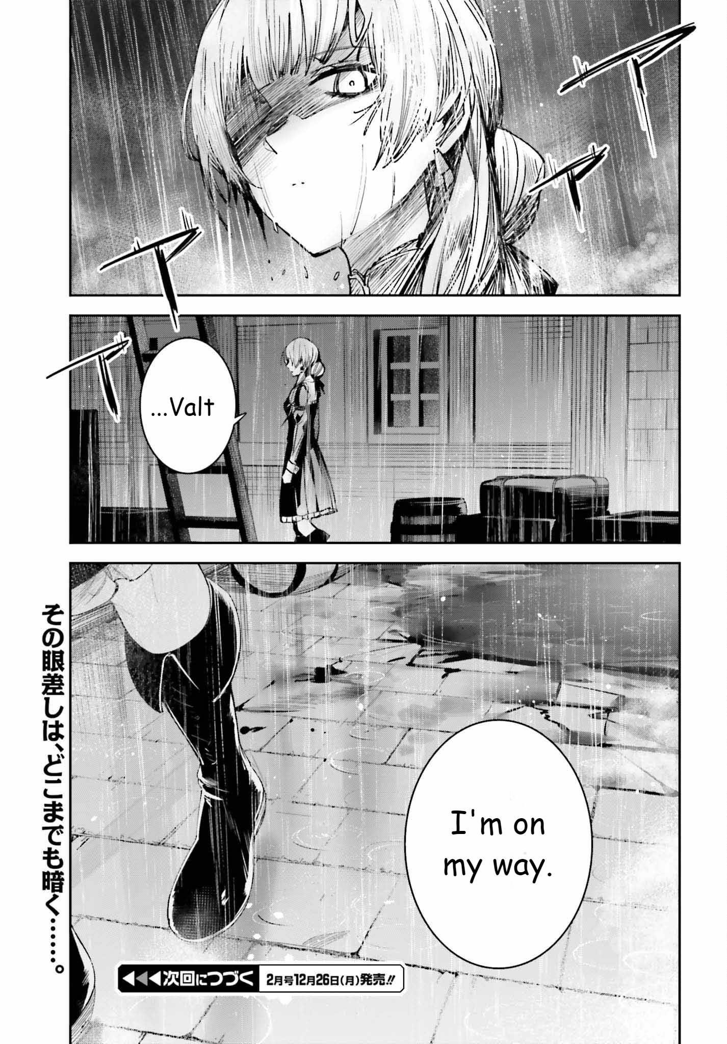 Unnamed Memory Chapter 22 - Page 29
