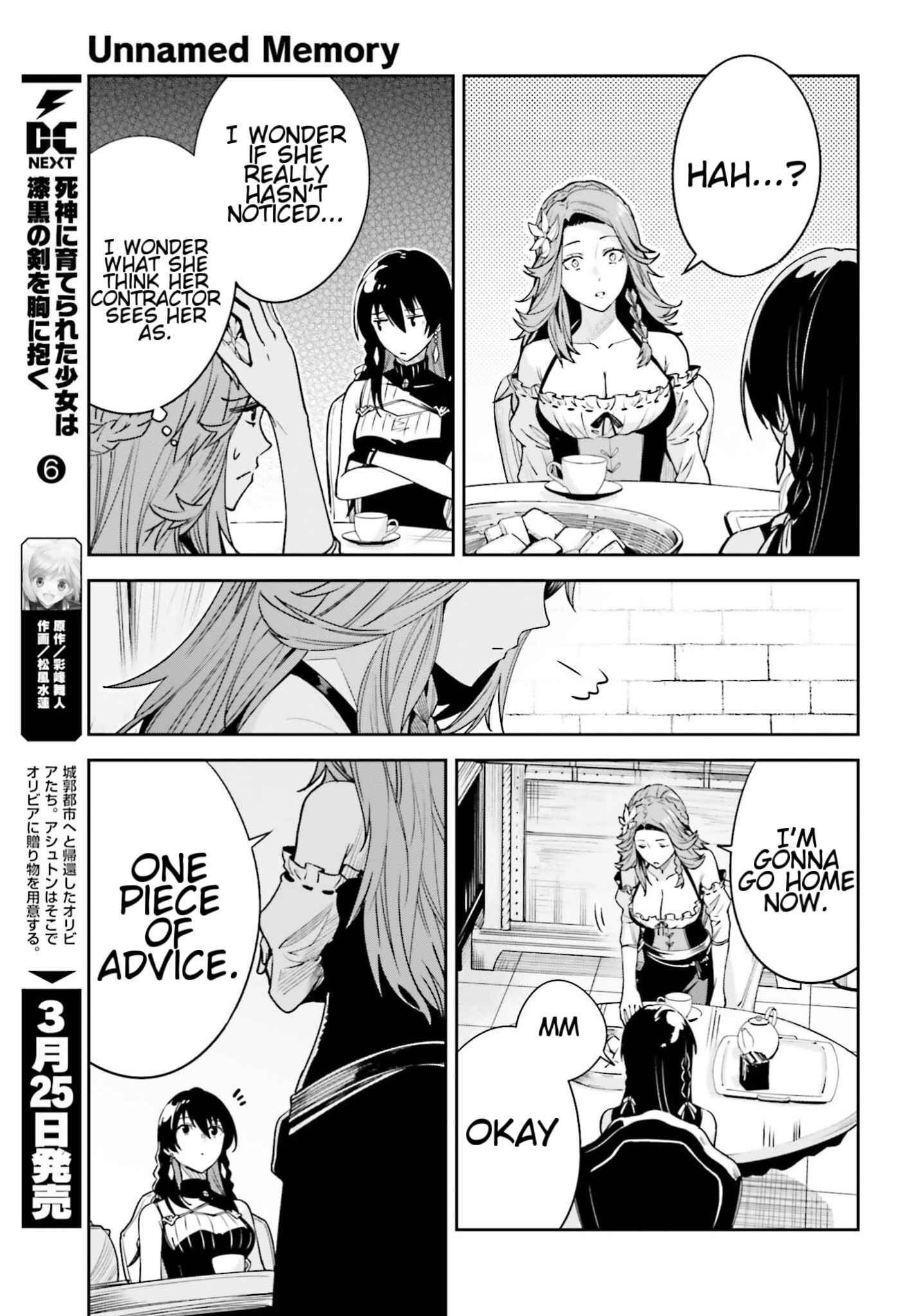 Unnamed Memory Chapter 25 - Page 7