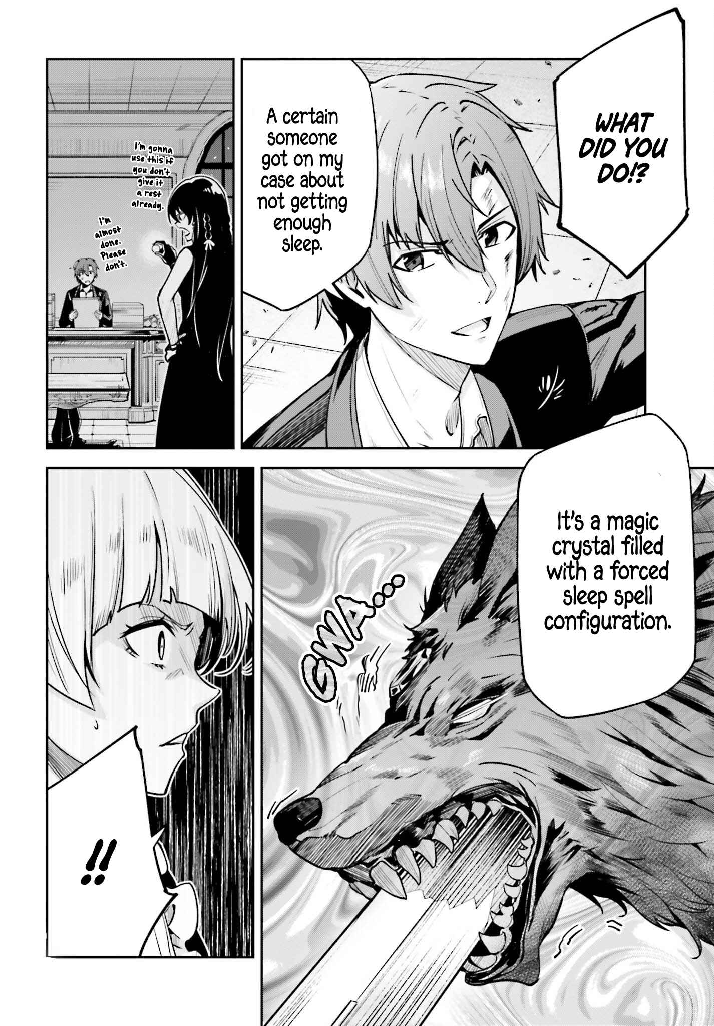 Unnamed Memory Chapter 28 - Page 8