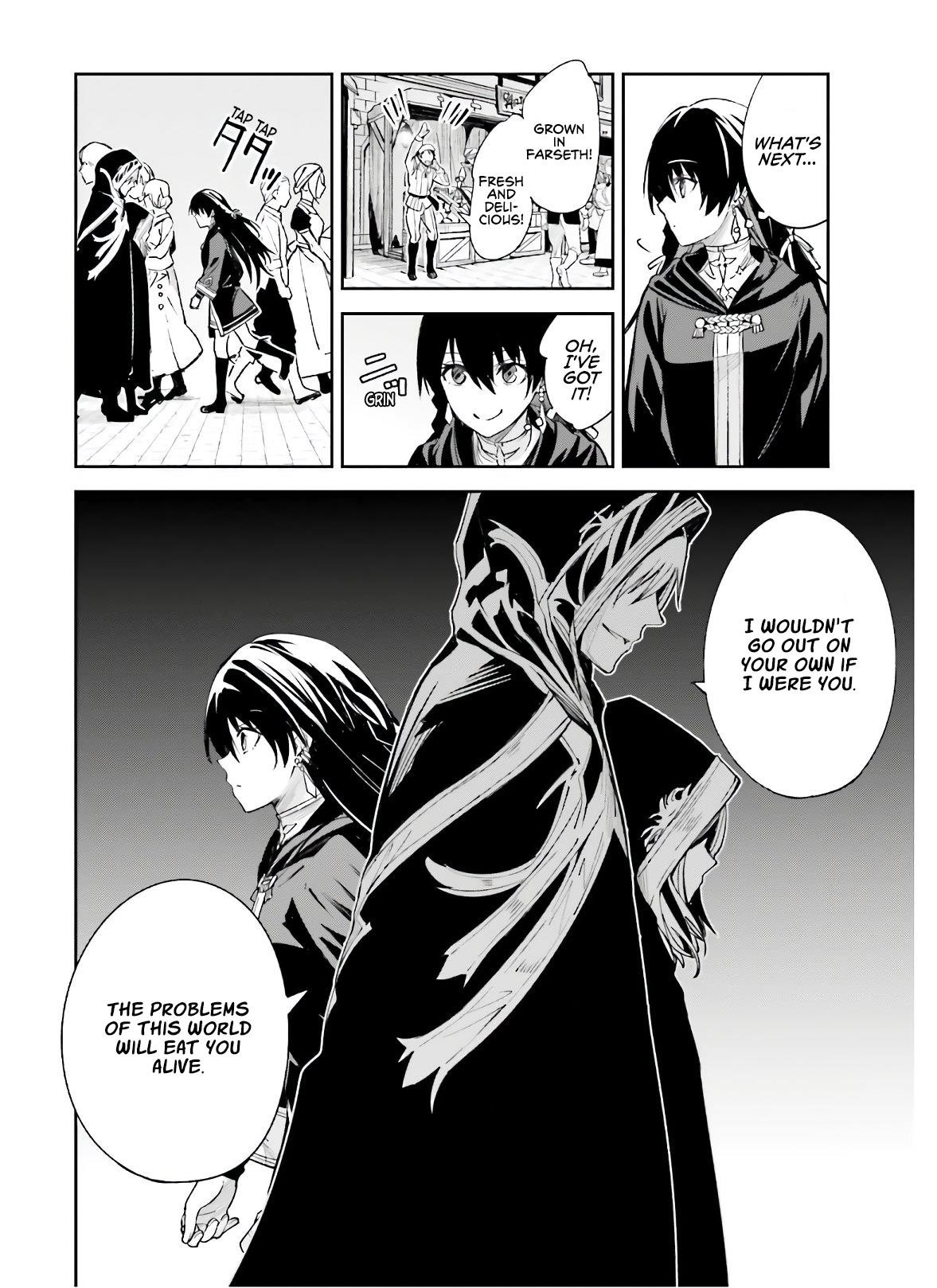 Unnamed Memory Chapter 3 - Page 8