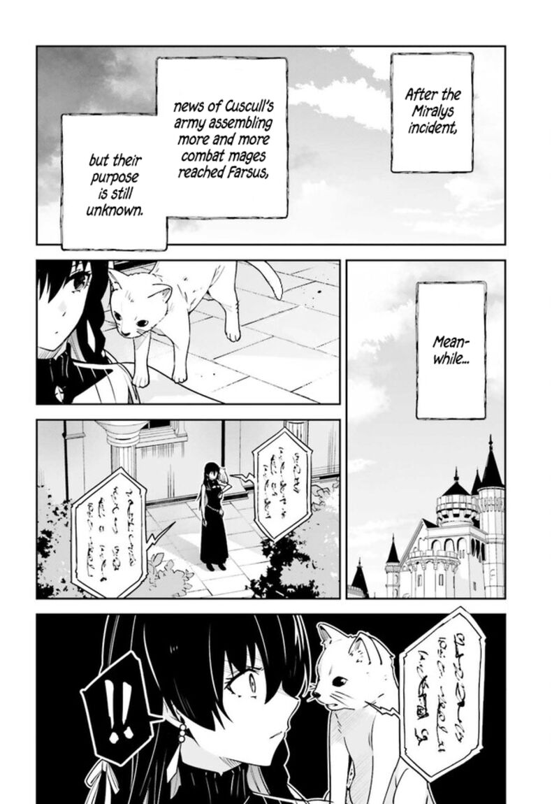 Unnamed Memory Chapter 31 - Page 2