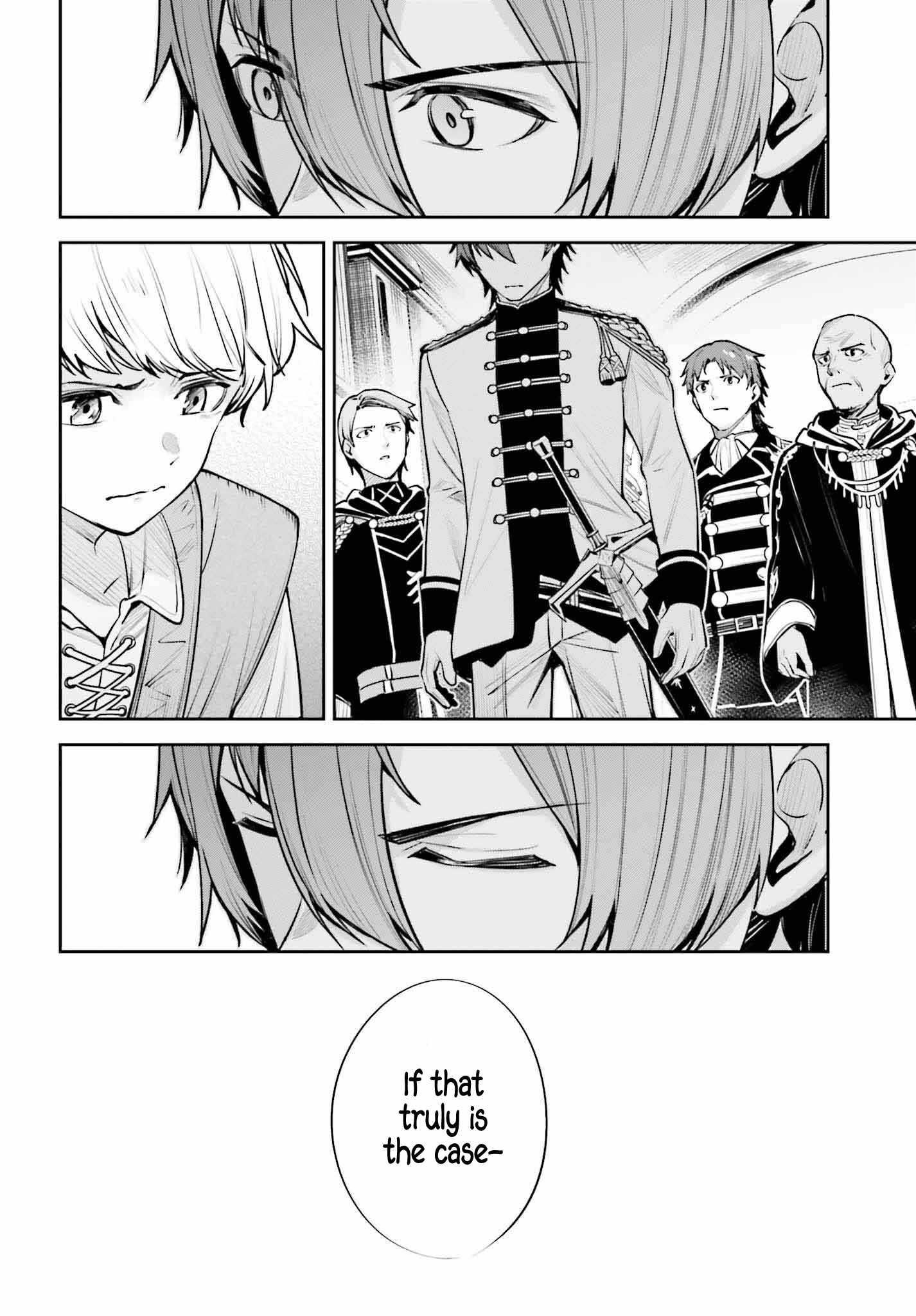 Unnamed Memory Chapter 34 - Page 36