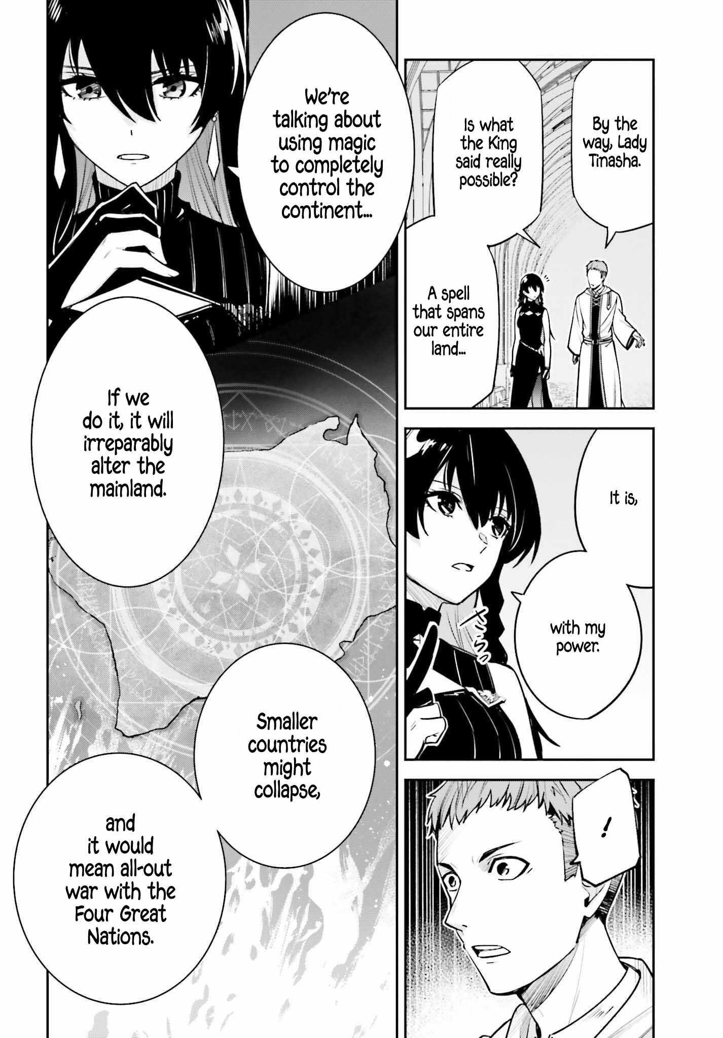 Unnamed Memory Chapter 35 - Page 14